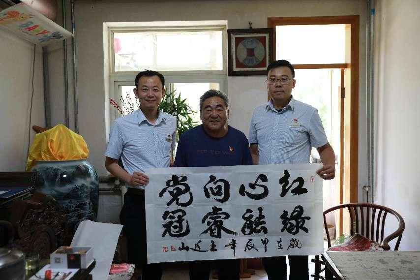 首页- 尊龙集团中国官方网站