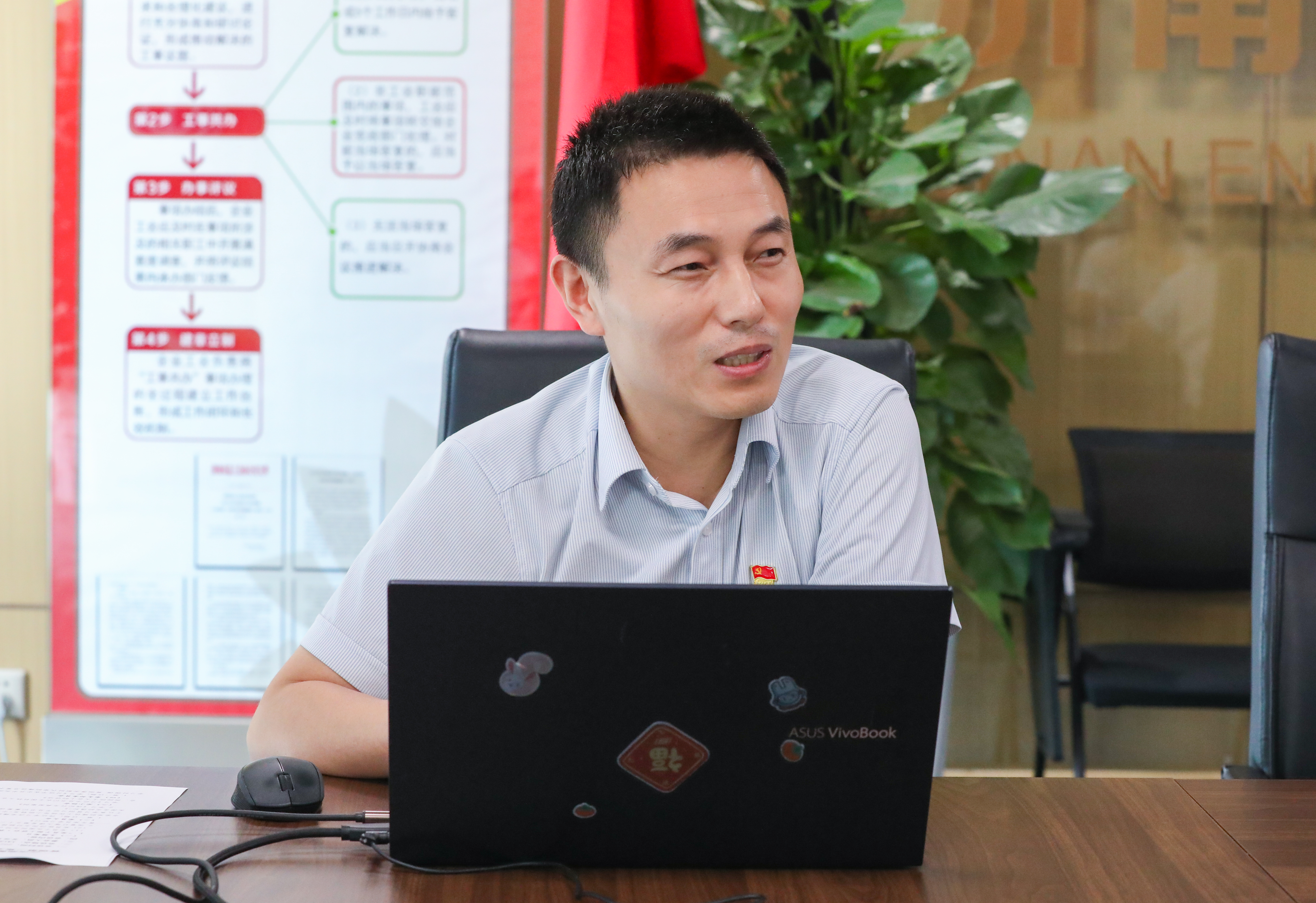 首页- 尊龙集团中国官方网站