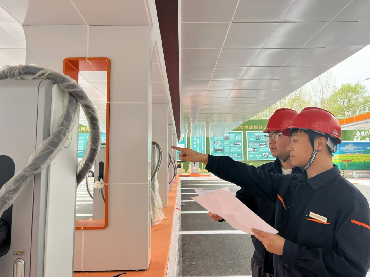 首页- 尊龙集团中国官方网站