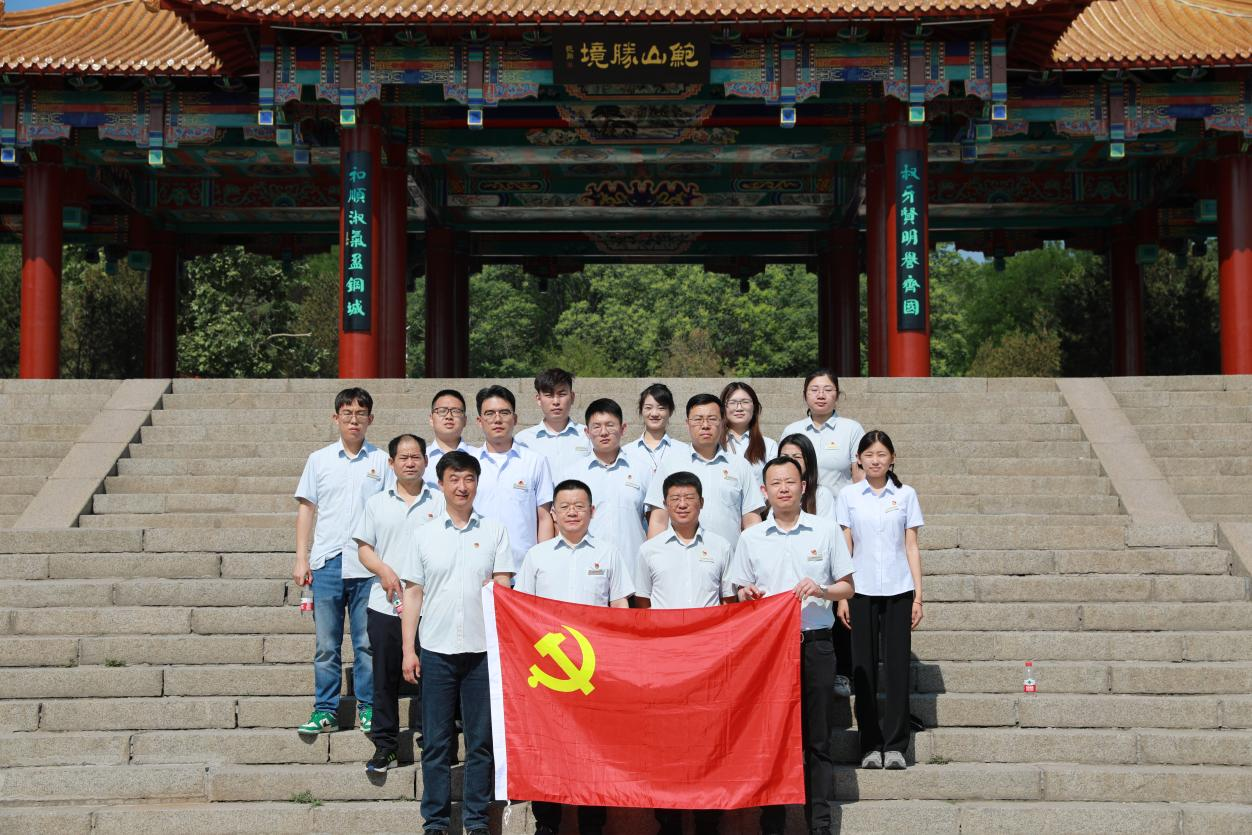 首页- 尊龙集团中国官方网站