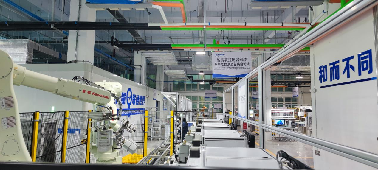 首页- 尊龙集团中国官方网站