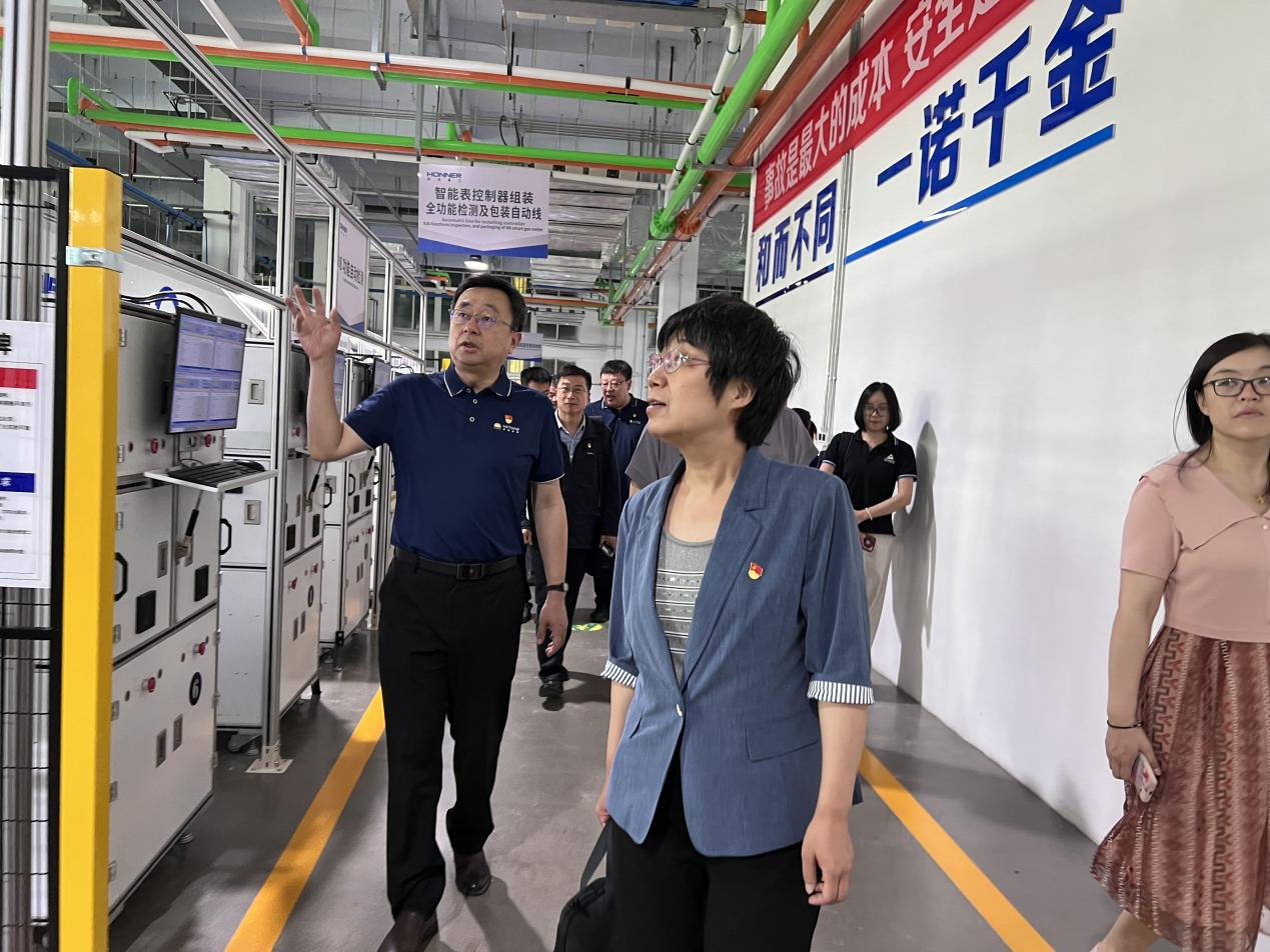 首页- 尊龙集团中国官方网站