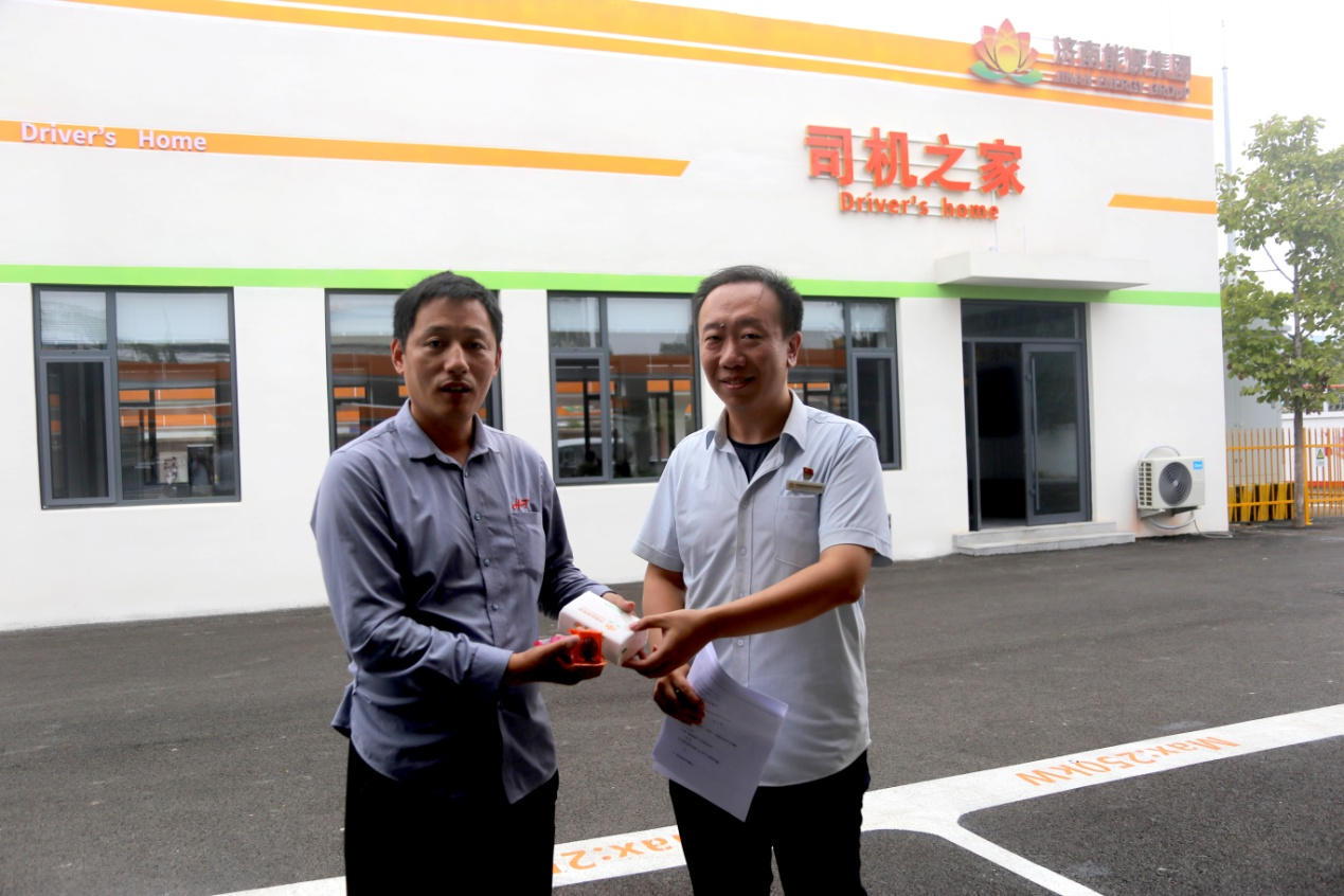 首页- 尊龙集团中国官方网站