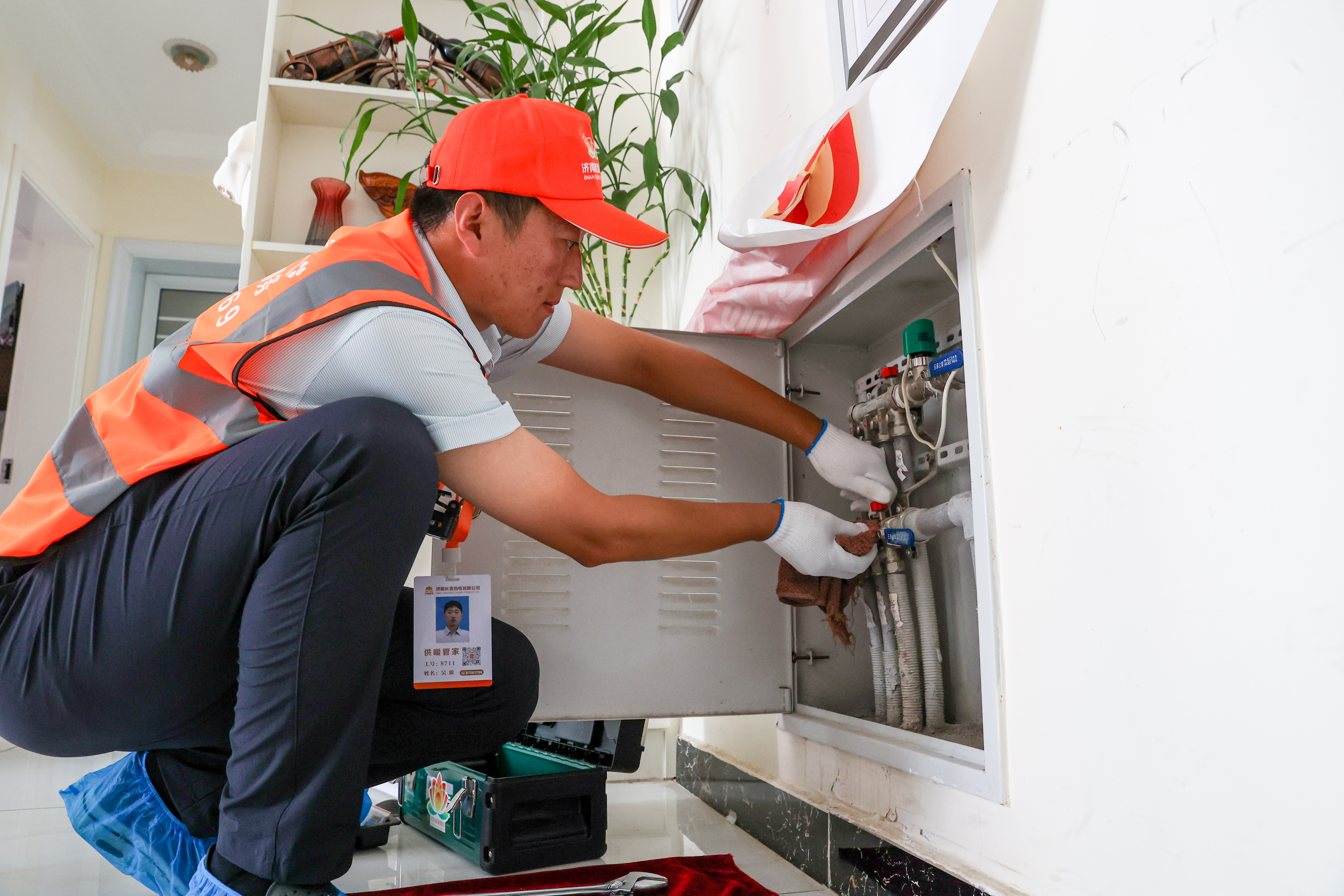 首页- 尊龙集团中国官方网站