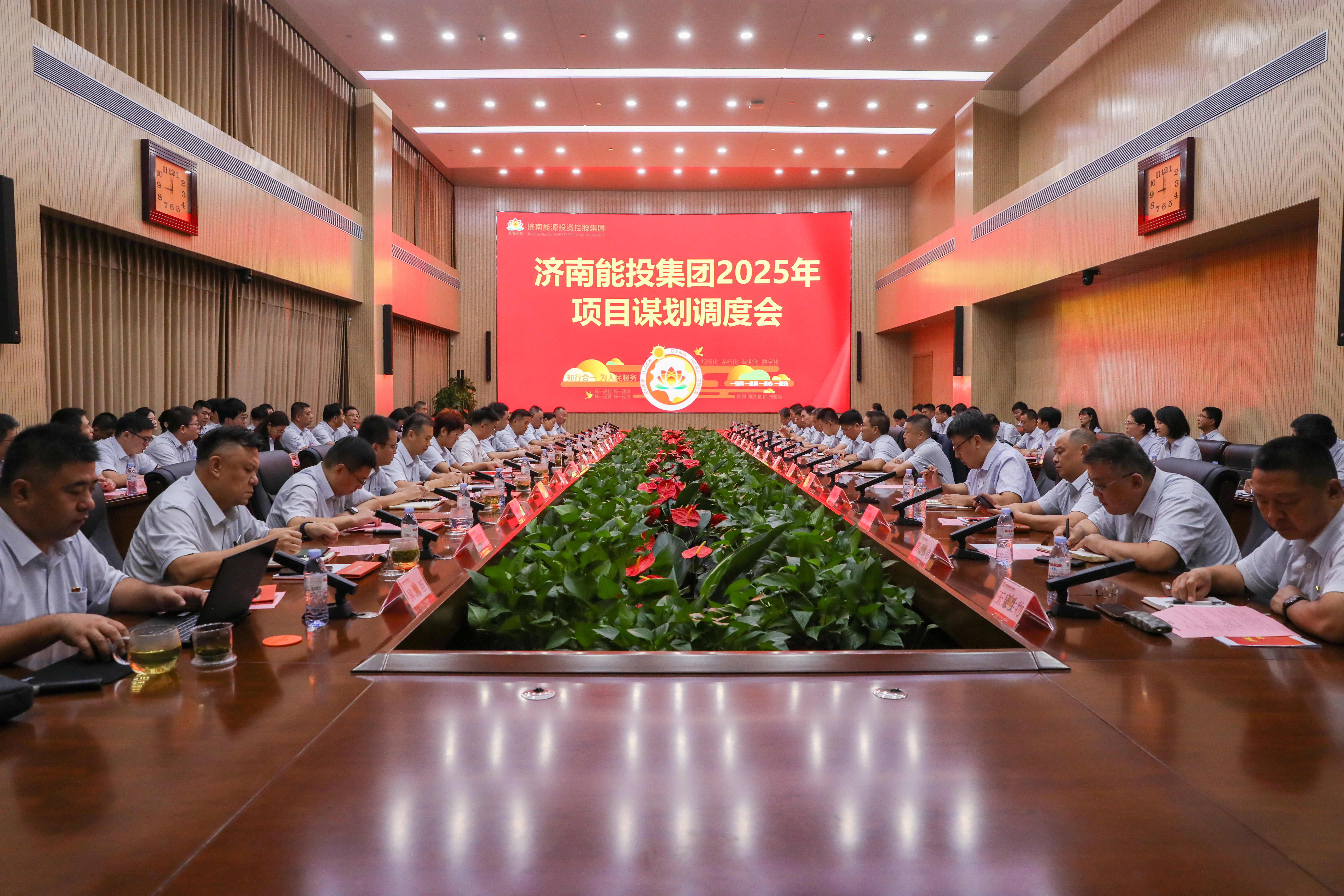 首页- 尊龙集团中国官方网站