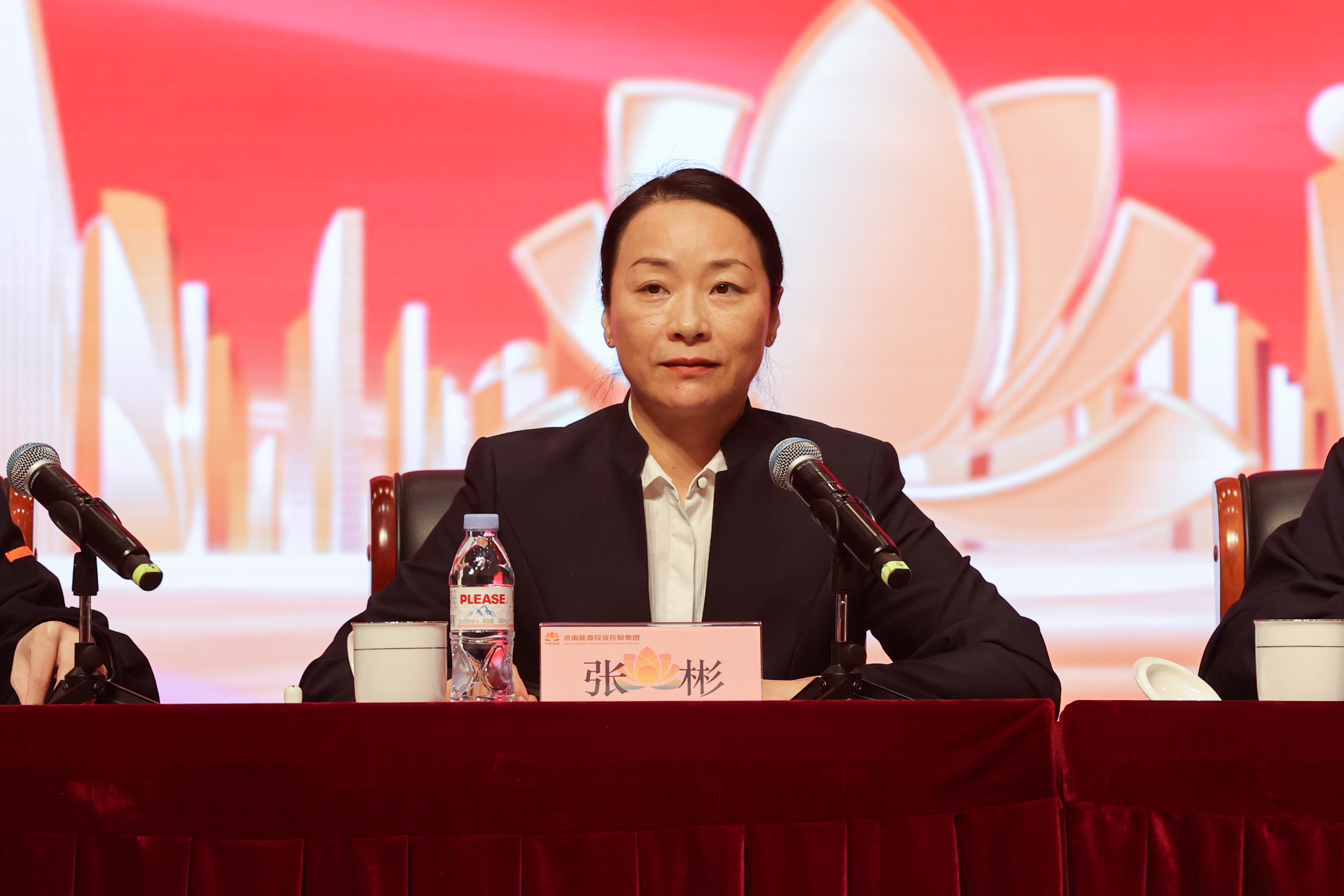 首页- 尊龙集团中国官方网站