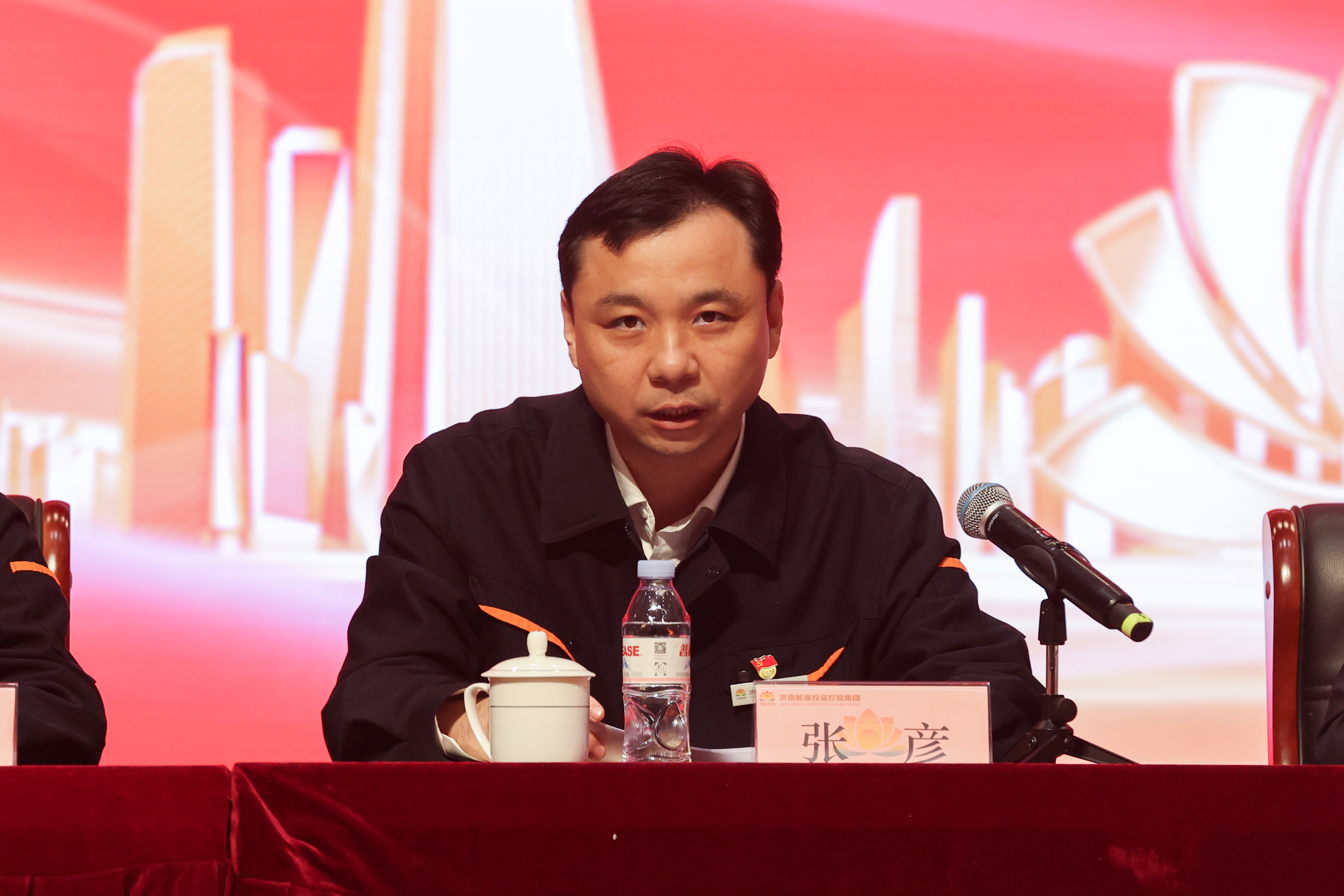 首页- 尊龙集团中国官方网站