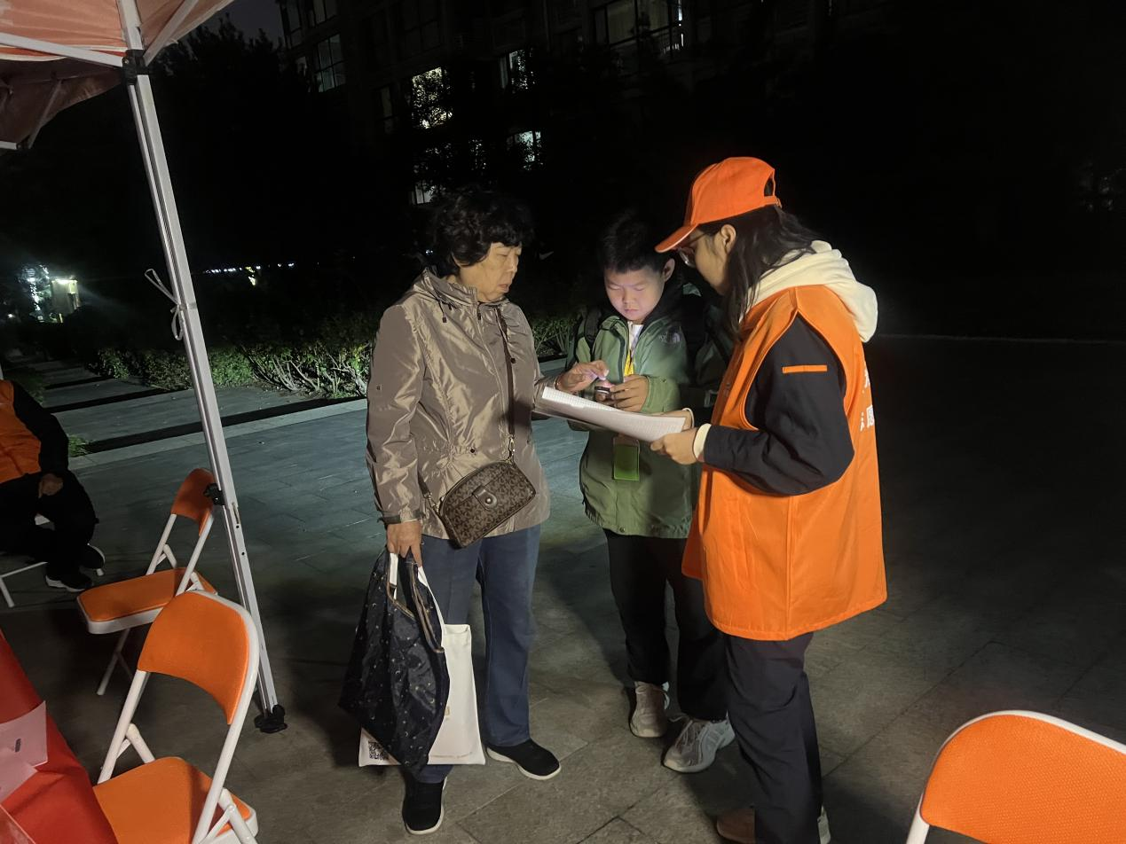 首页- 尊龙集团中国官方网站