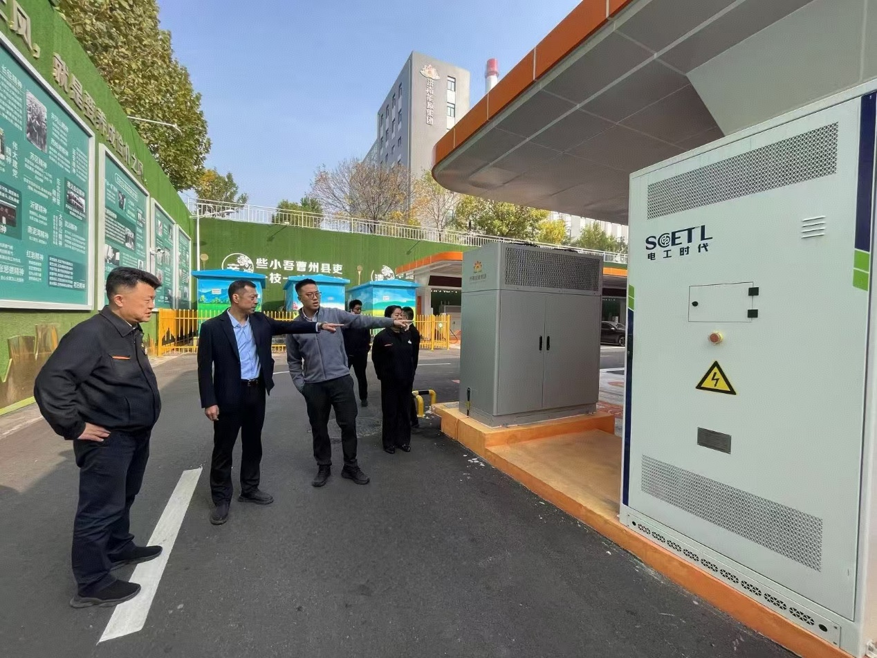 首页- 尊龙集团中国官方网站