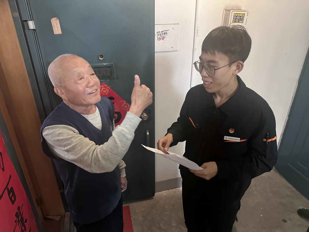 首页- 尊龙集团中国官方网站