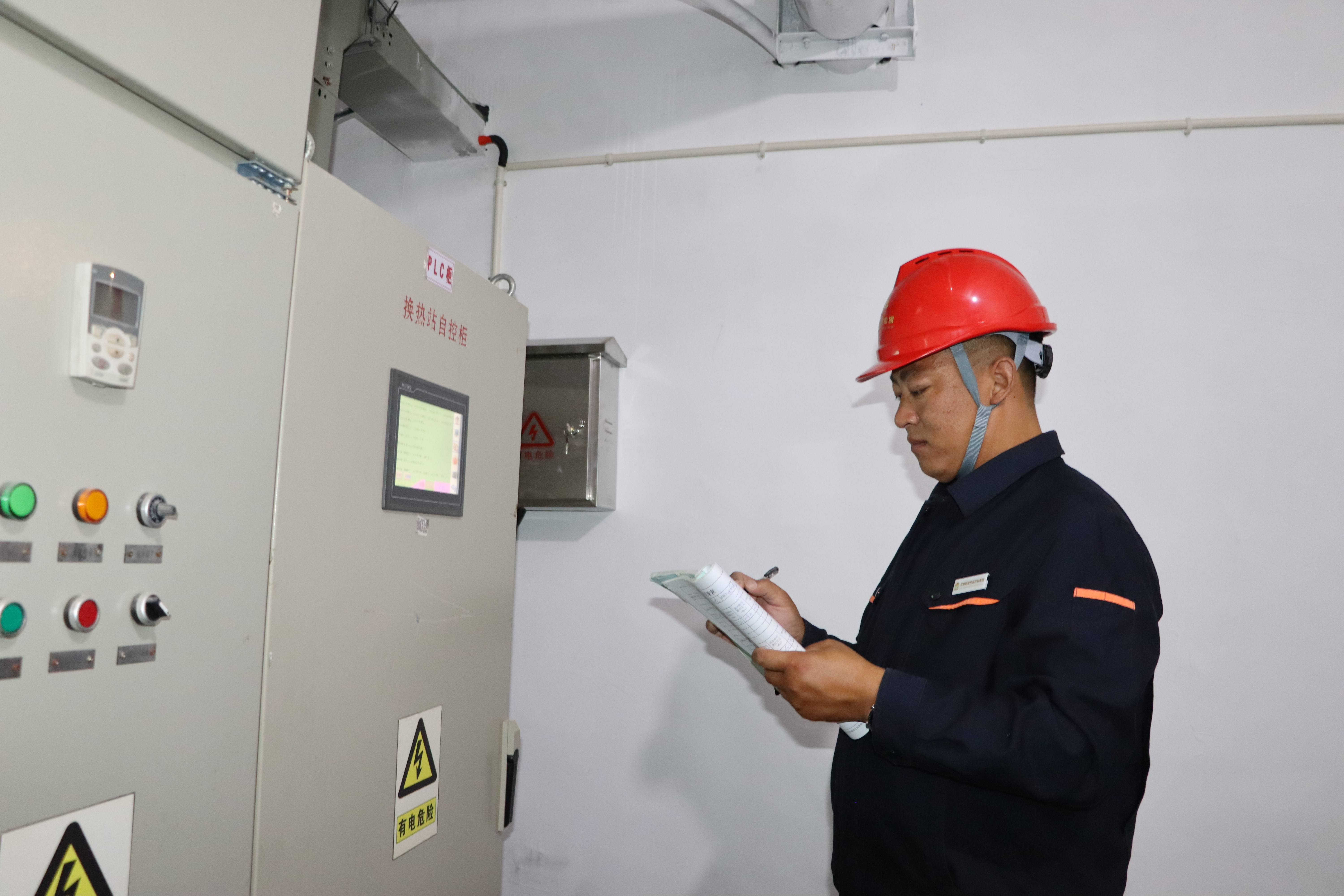 首页- 尊龙集团中国官方网站