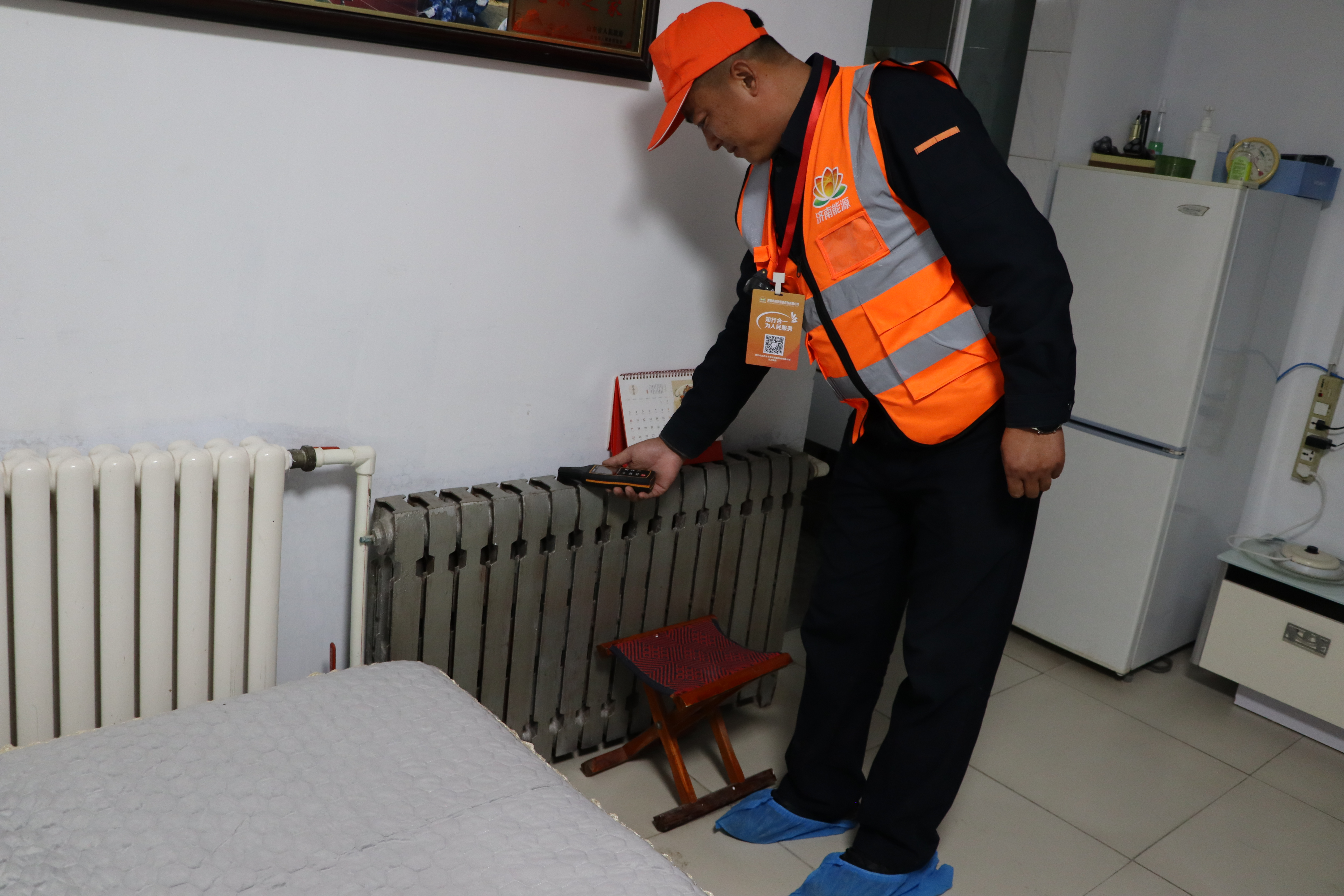 首页- 尊龙集团中国官方网站