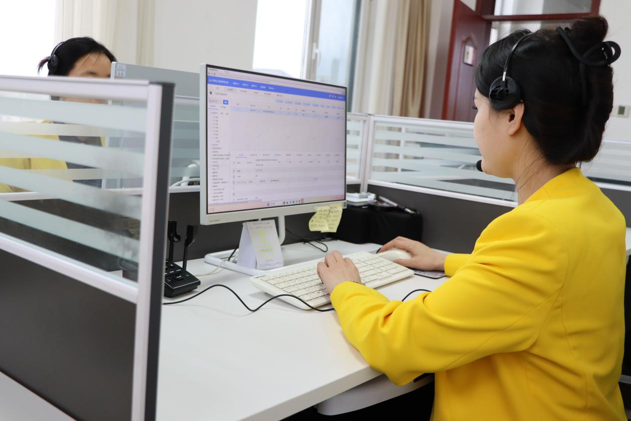 首页- 尊龙集团中国官方网站