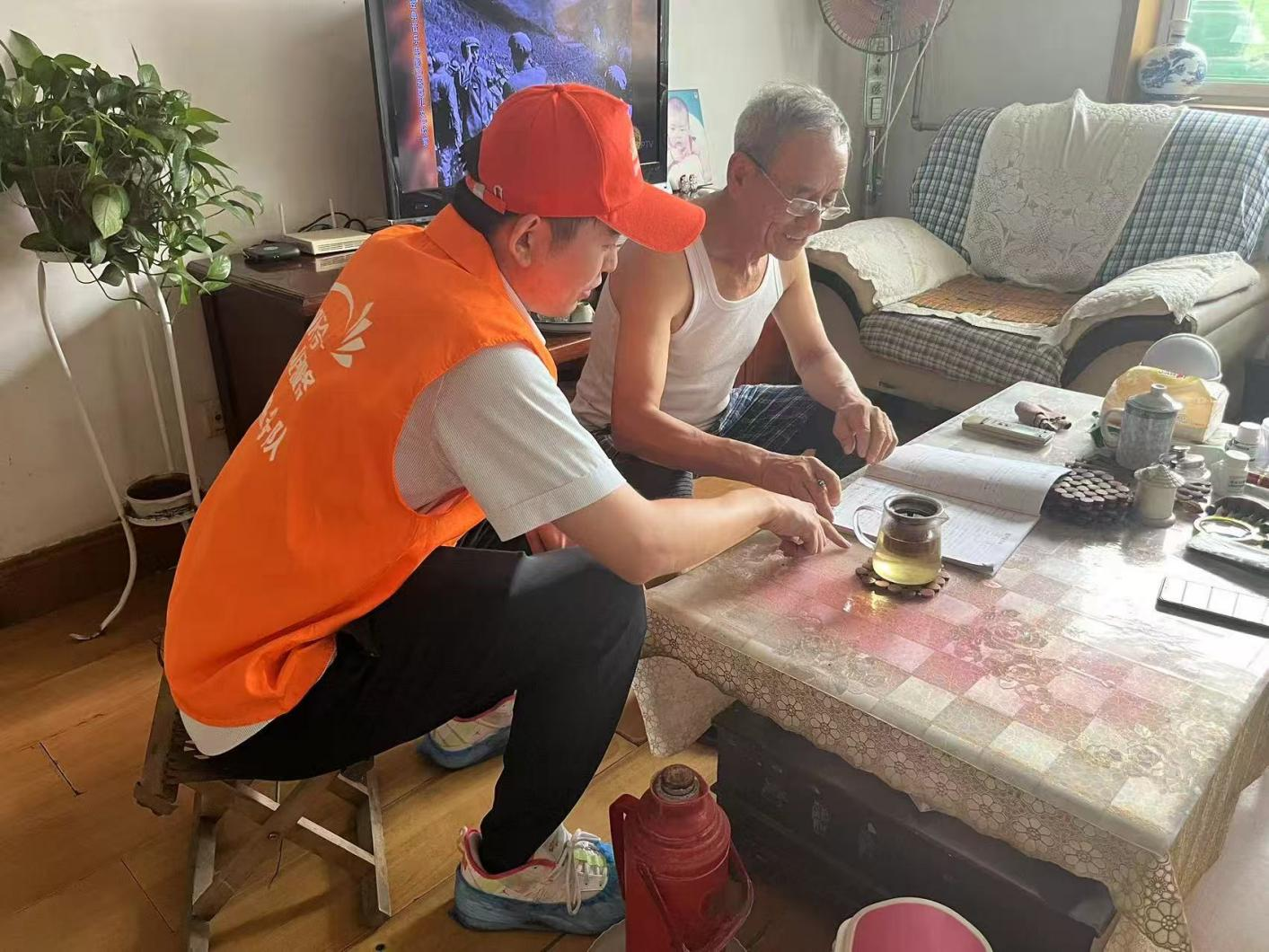 首页- 尊龙集团中国官方网站