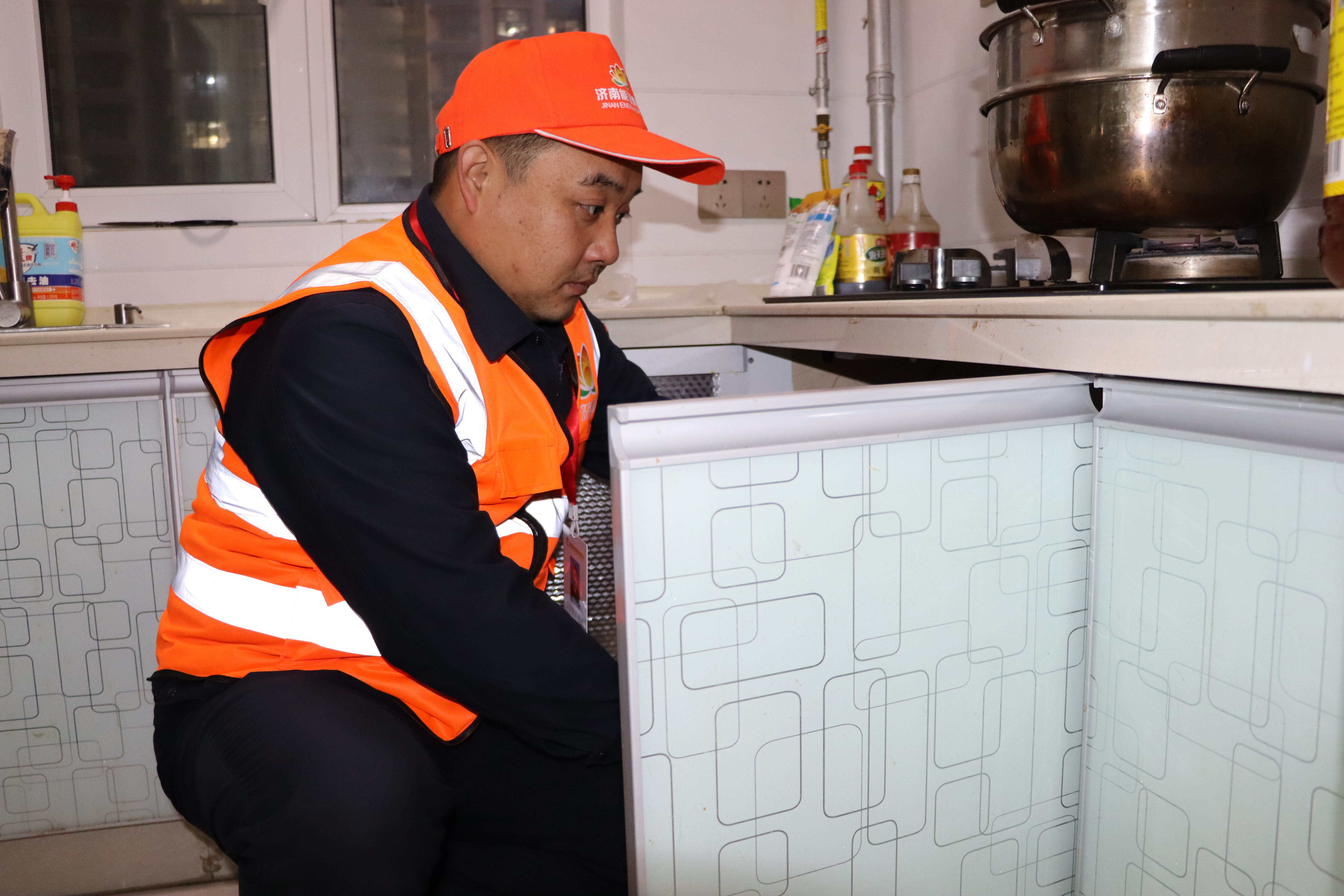 首页- 尊龙集团中国官方网站