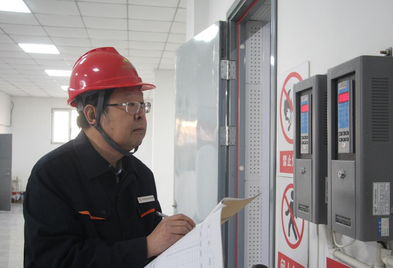 首页- 尊龙集团中国官方网站