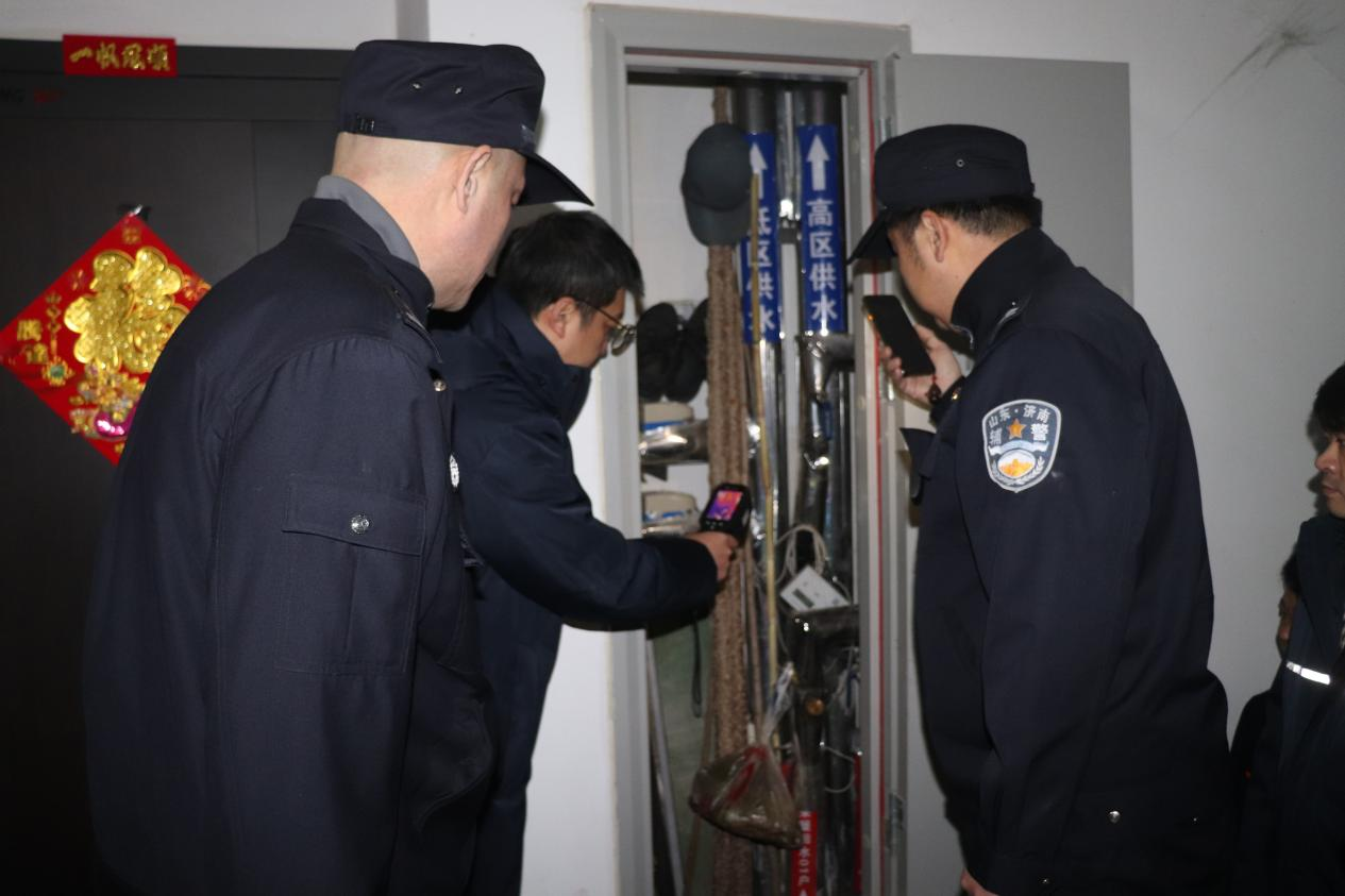 首页- 尊龙集团中国官方网站