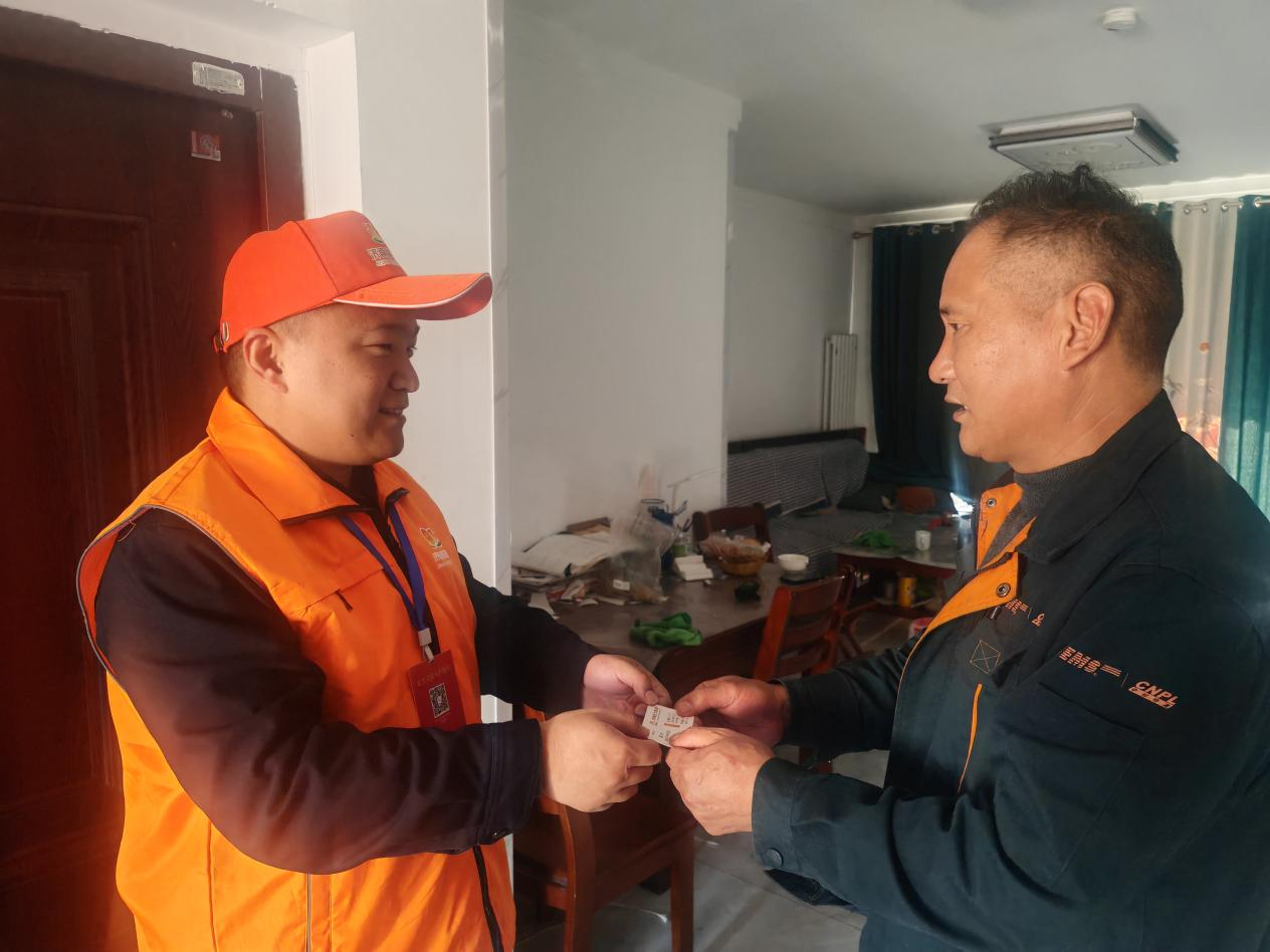 首页- 尊龙集团中国官方网站