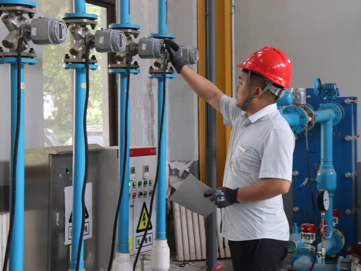 首页- 尊龙集团中国官方网站