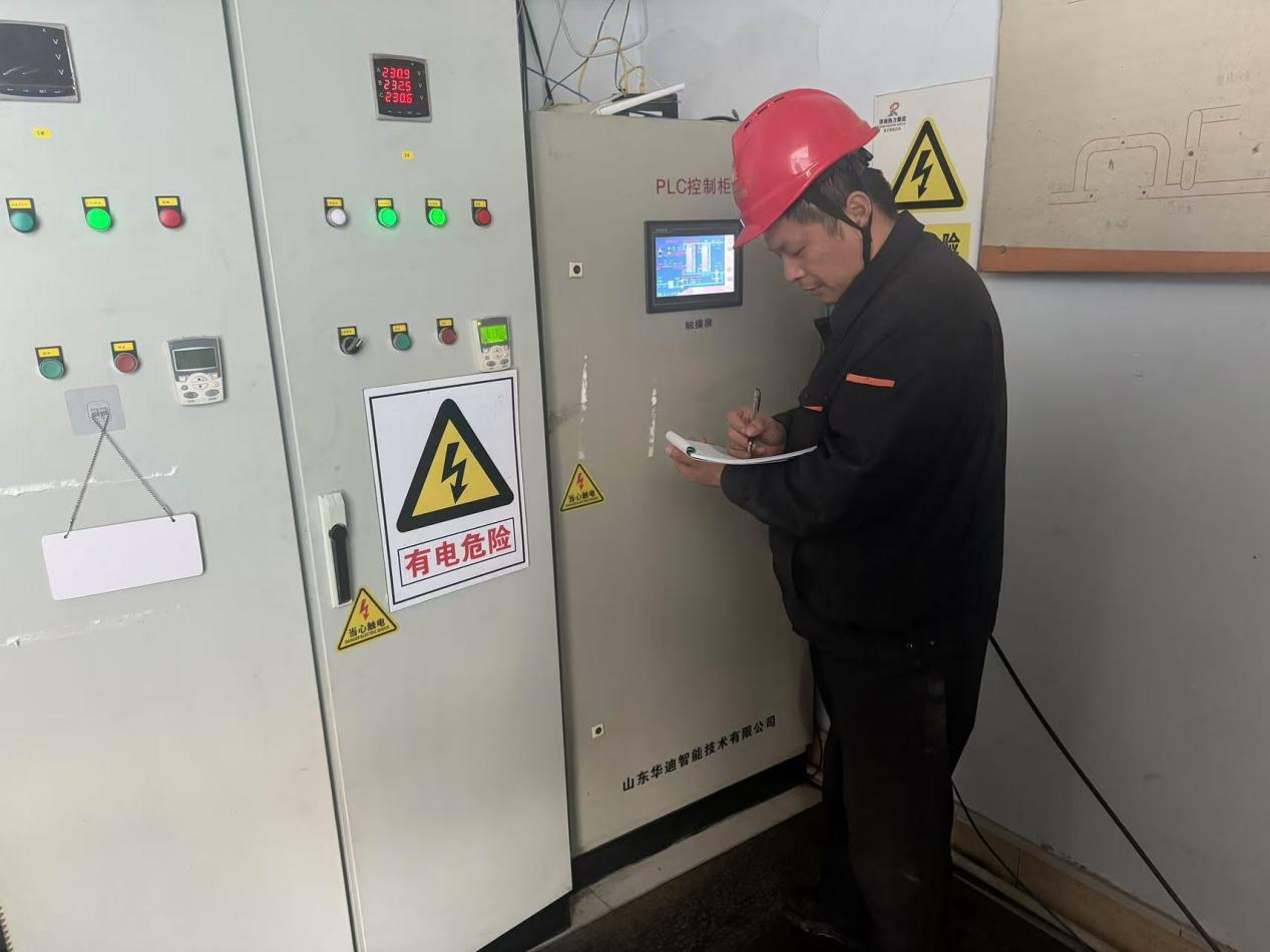 首页- 尊龙集团中国官方网站