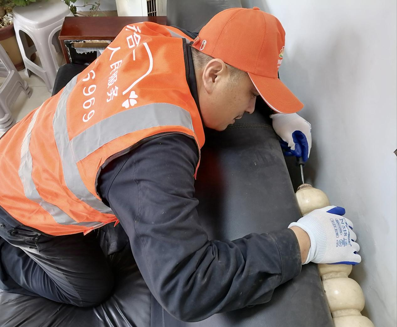 首页- 尊龙集团中国官方网站