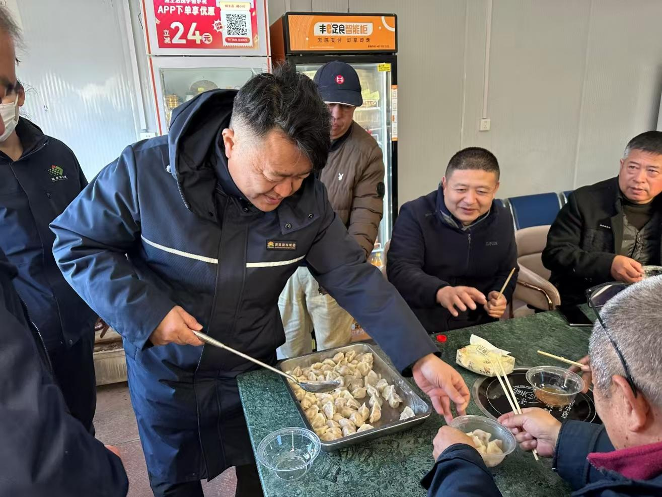 首页- 尊龙集团中国官方网站