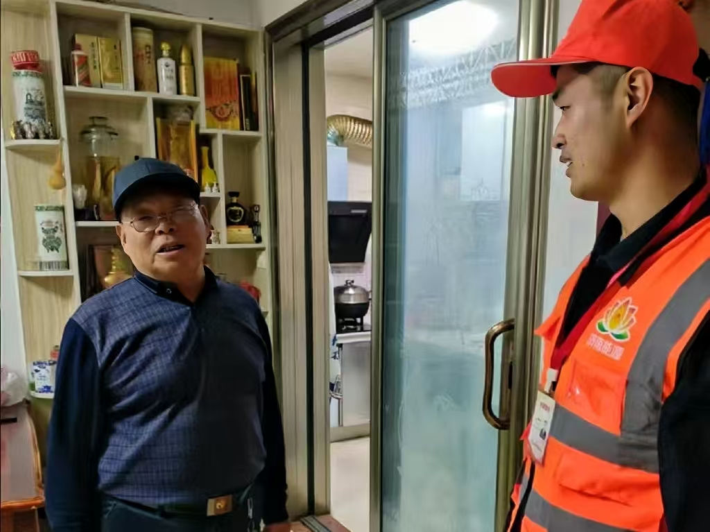 首页- 尊龙集团中国官方网站