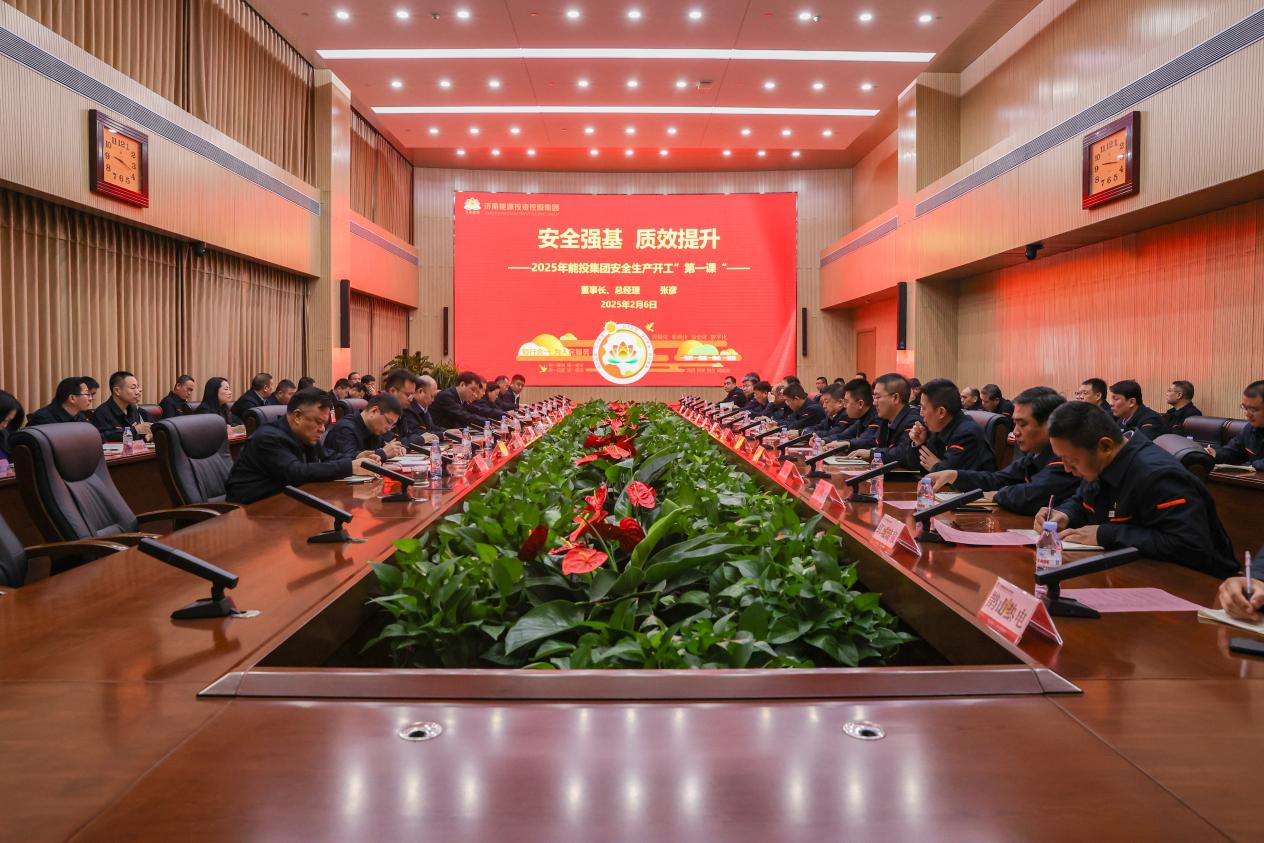 首页- 尊龙集团中国官方网站