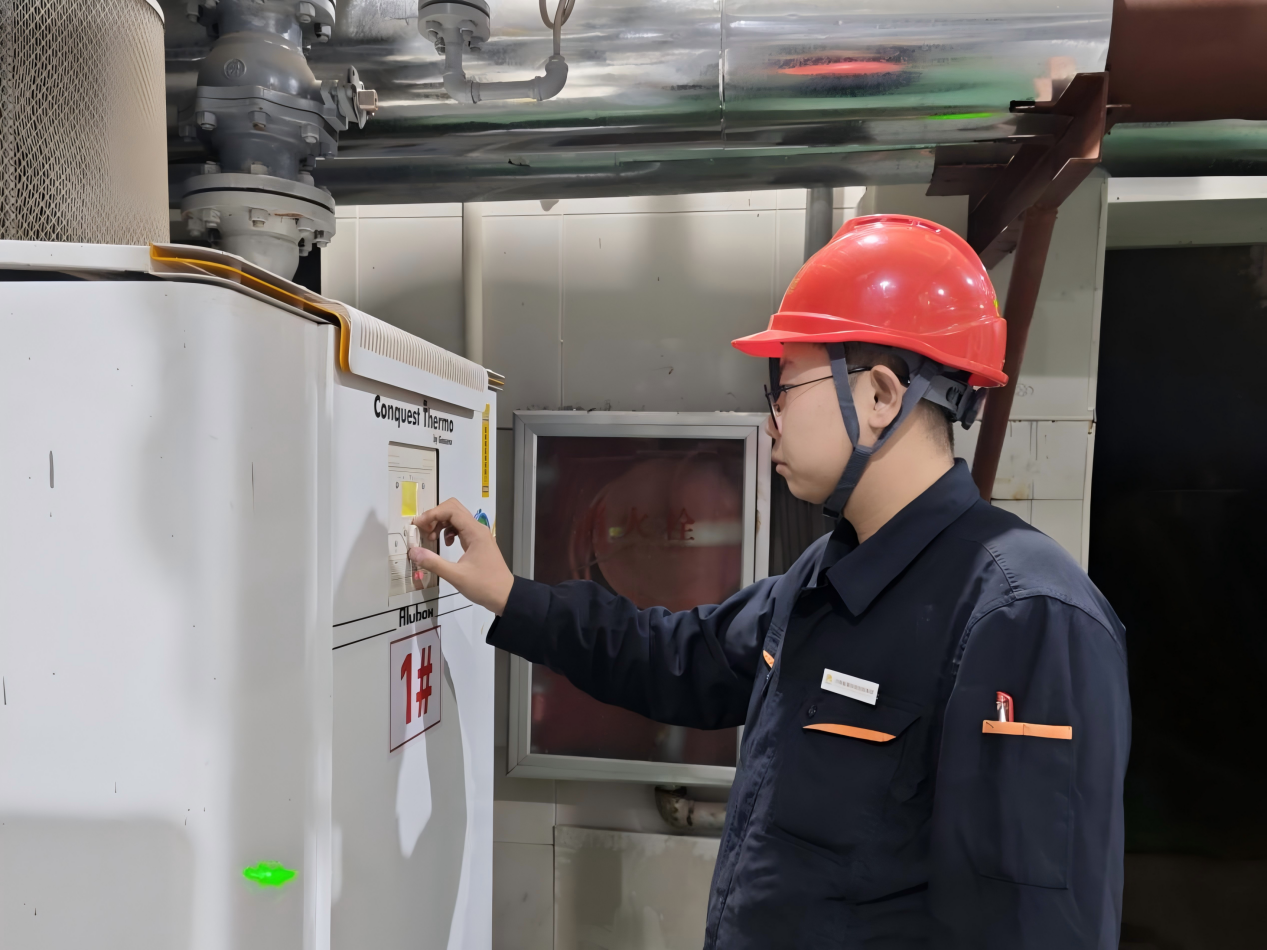 首页- 尊龙集团中国官方网站