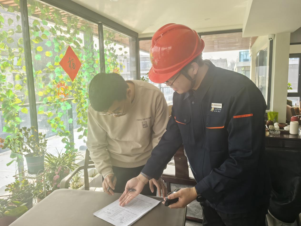 首页- 尊龙集团中国官方网站