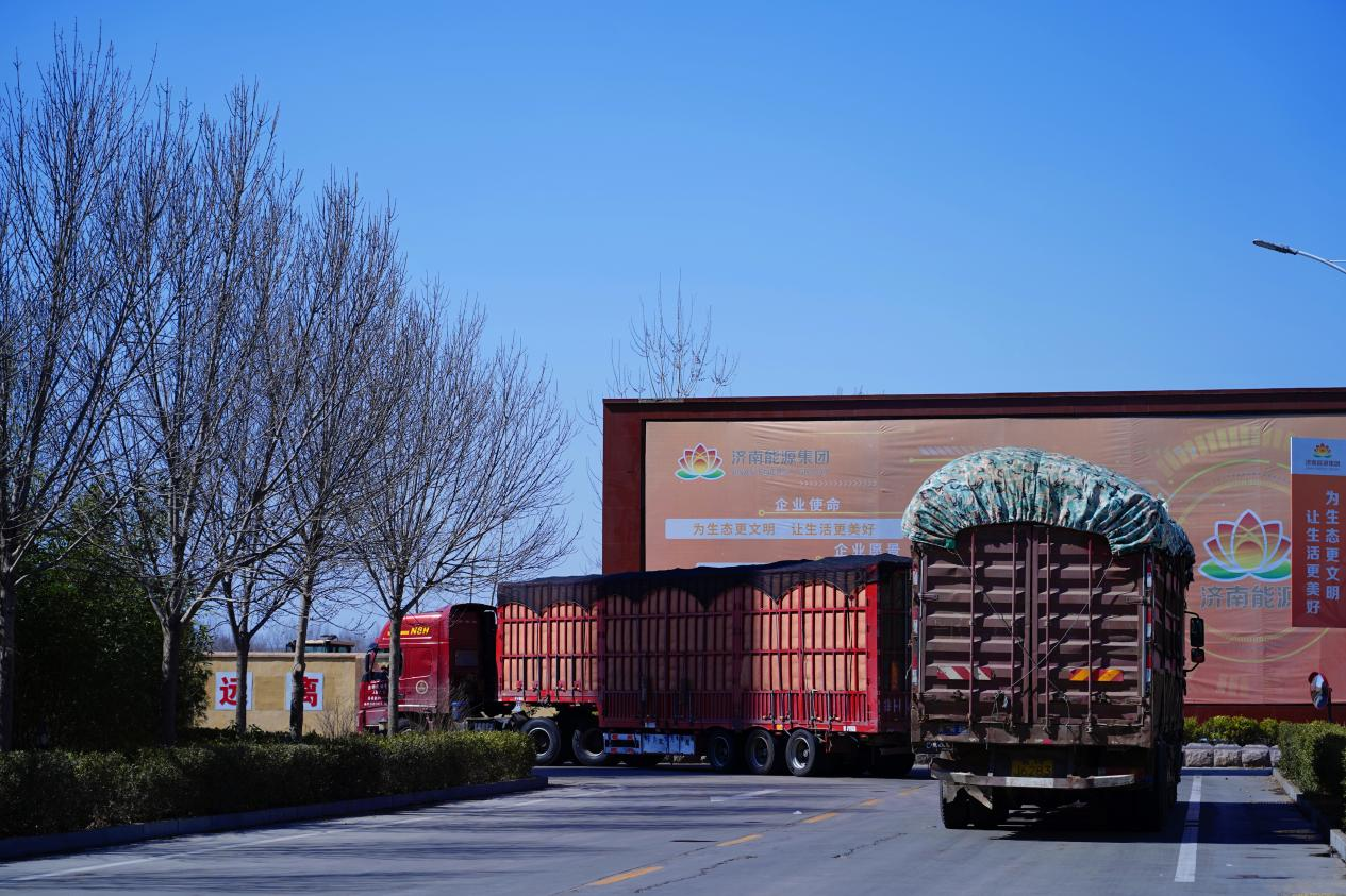 首页- 尊龙集团中国官方网站