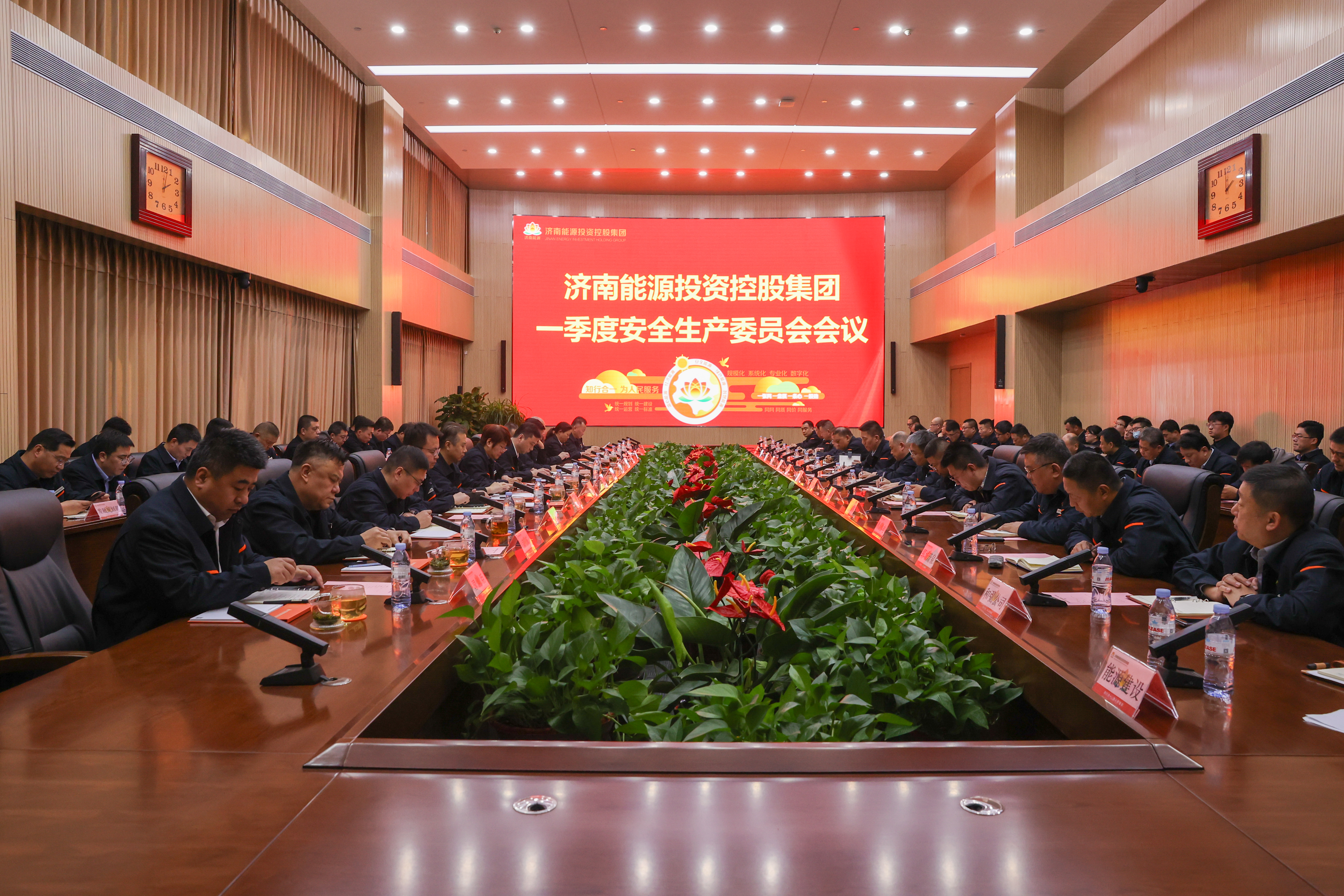 首页- 尊龙集团中国官方网站