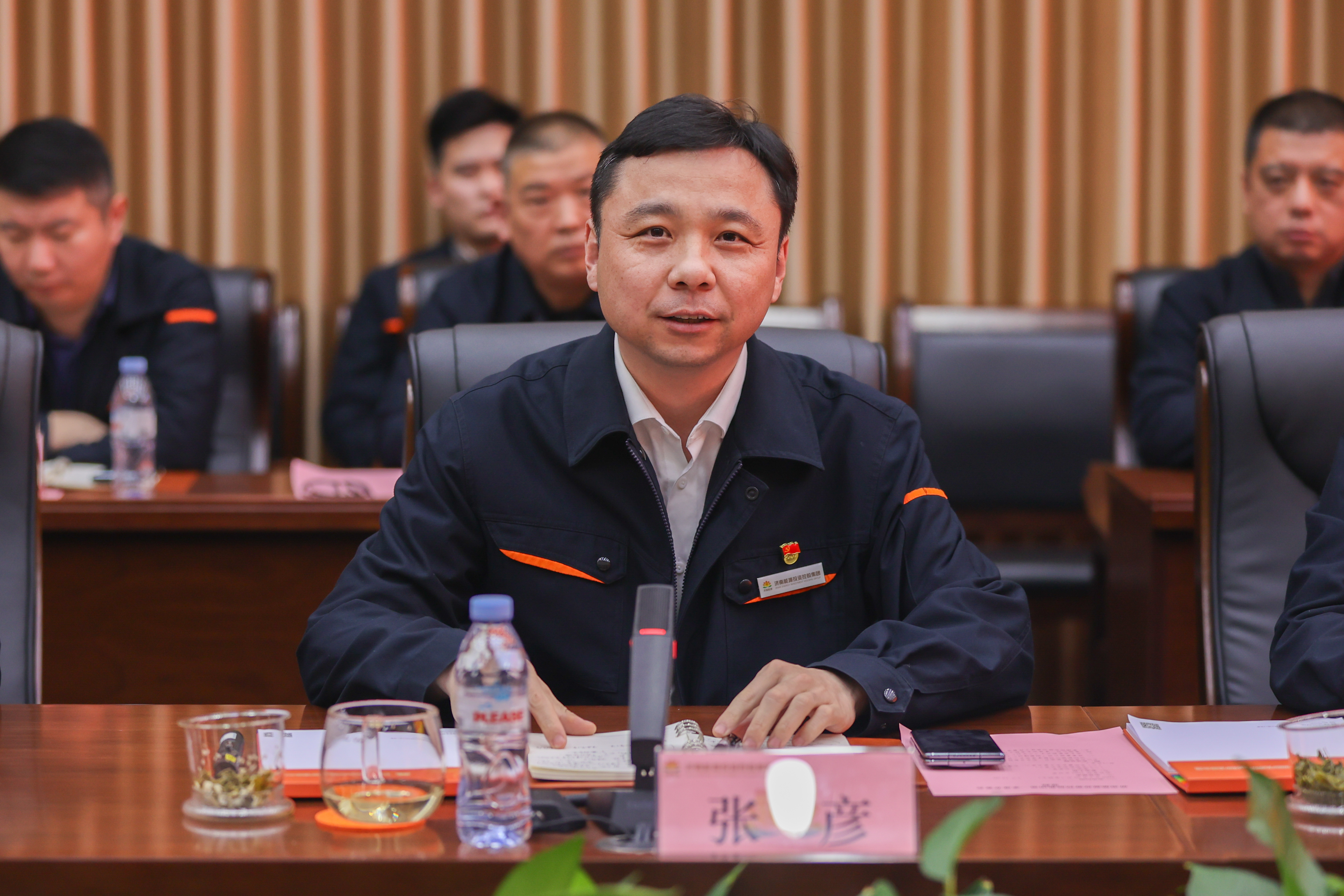 首页- 尊龙集团中国官方网站