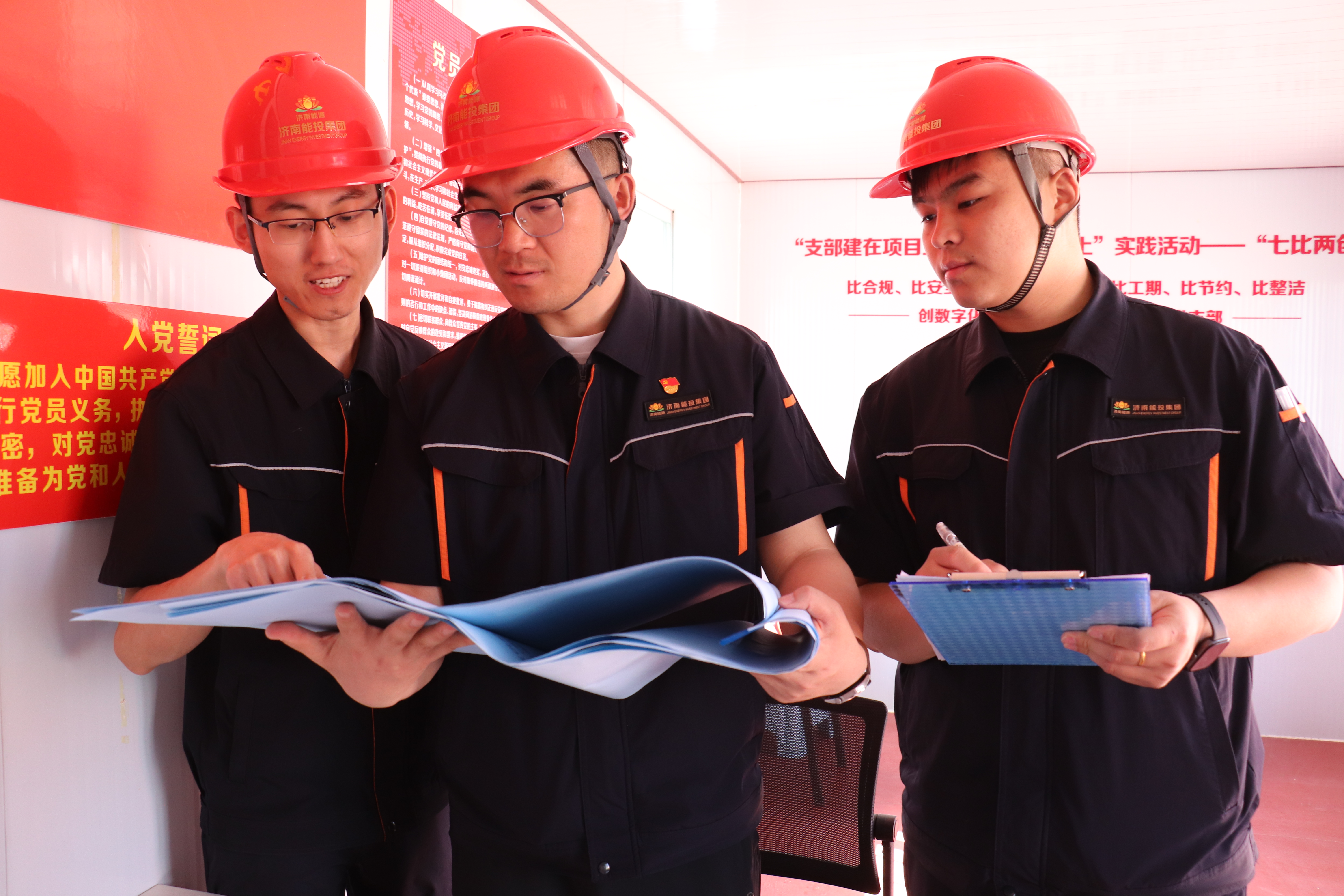 首页- 尊龙集团中国官方网站