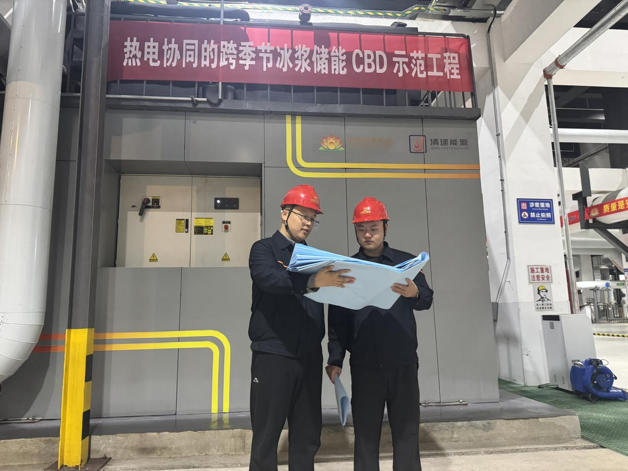 首页- 尊龙集团中国官方网站