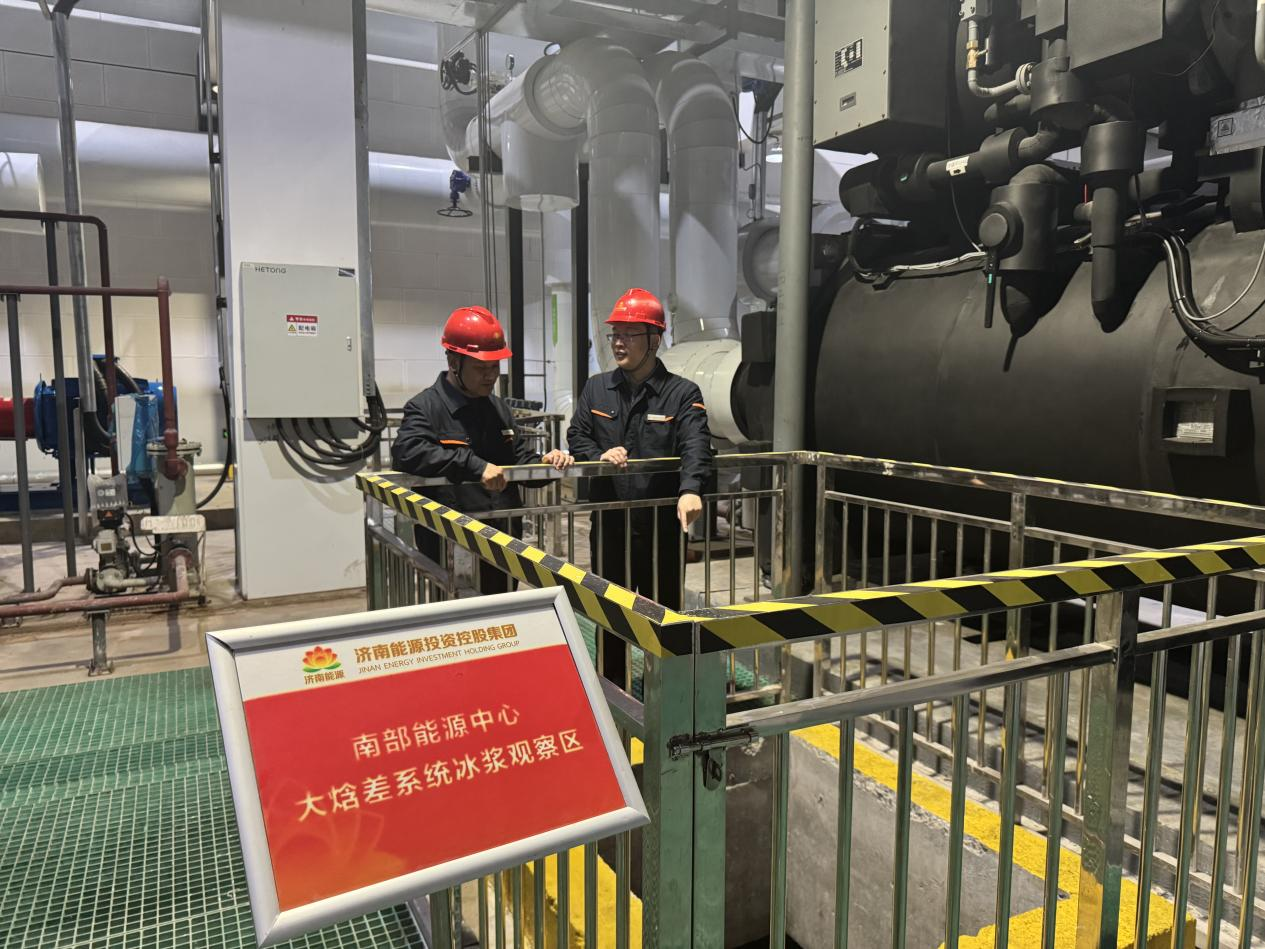 首页- 尊龙集团中国官方网站