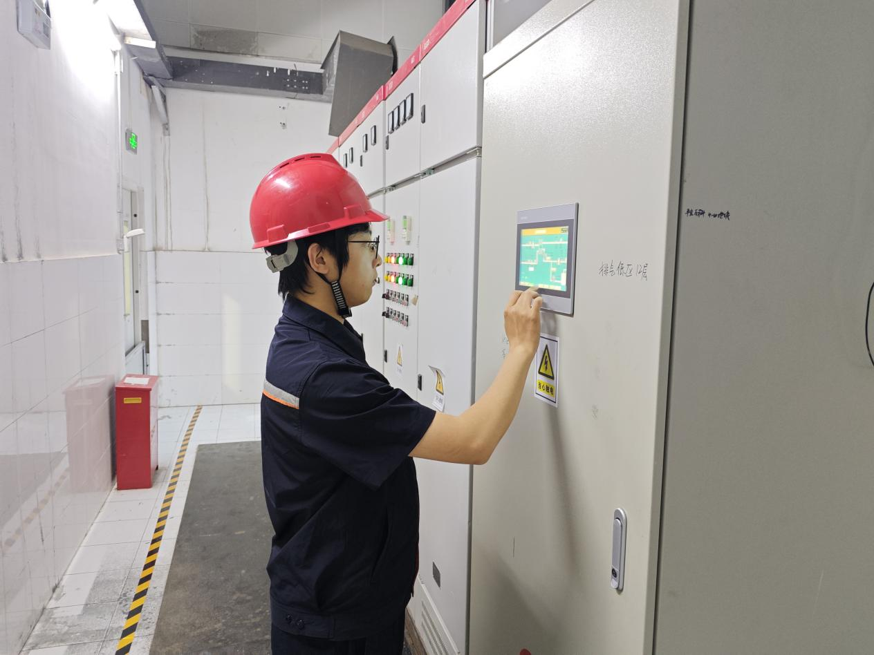 首页- 尊龙集团中国官方网站