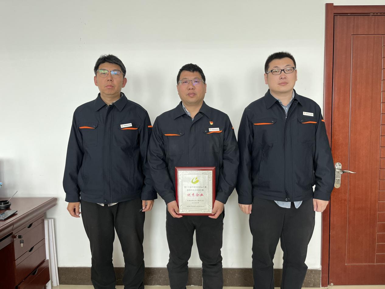 首页- 尊龙集团中国官方网站