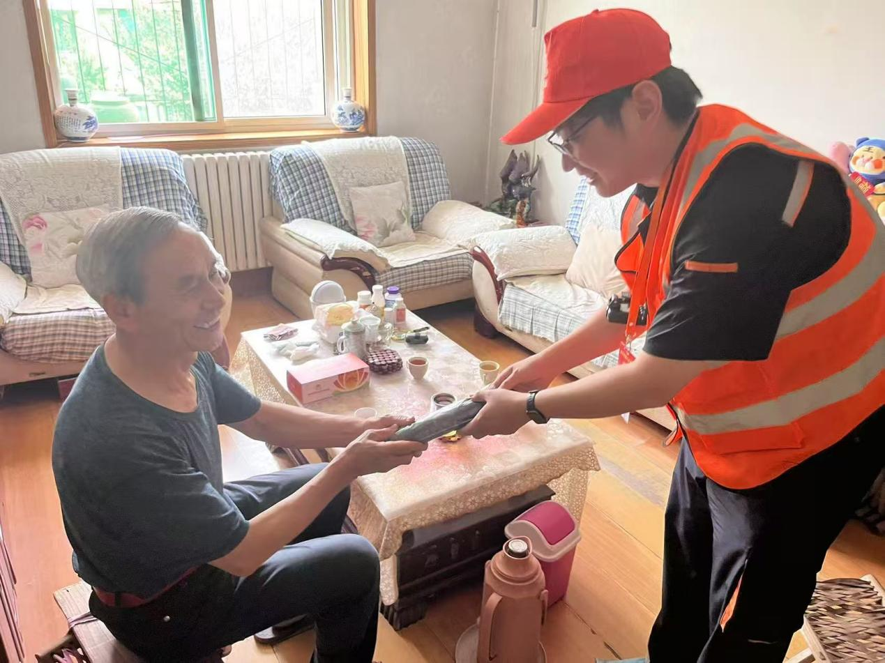 首页- 尊龙集团中国官方网站