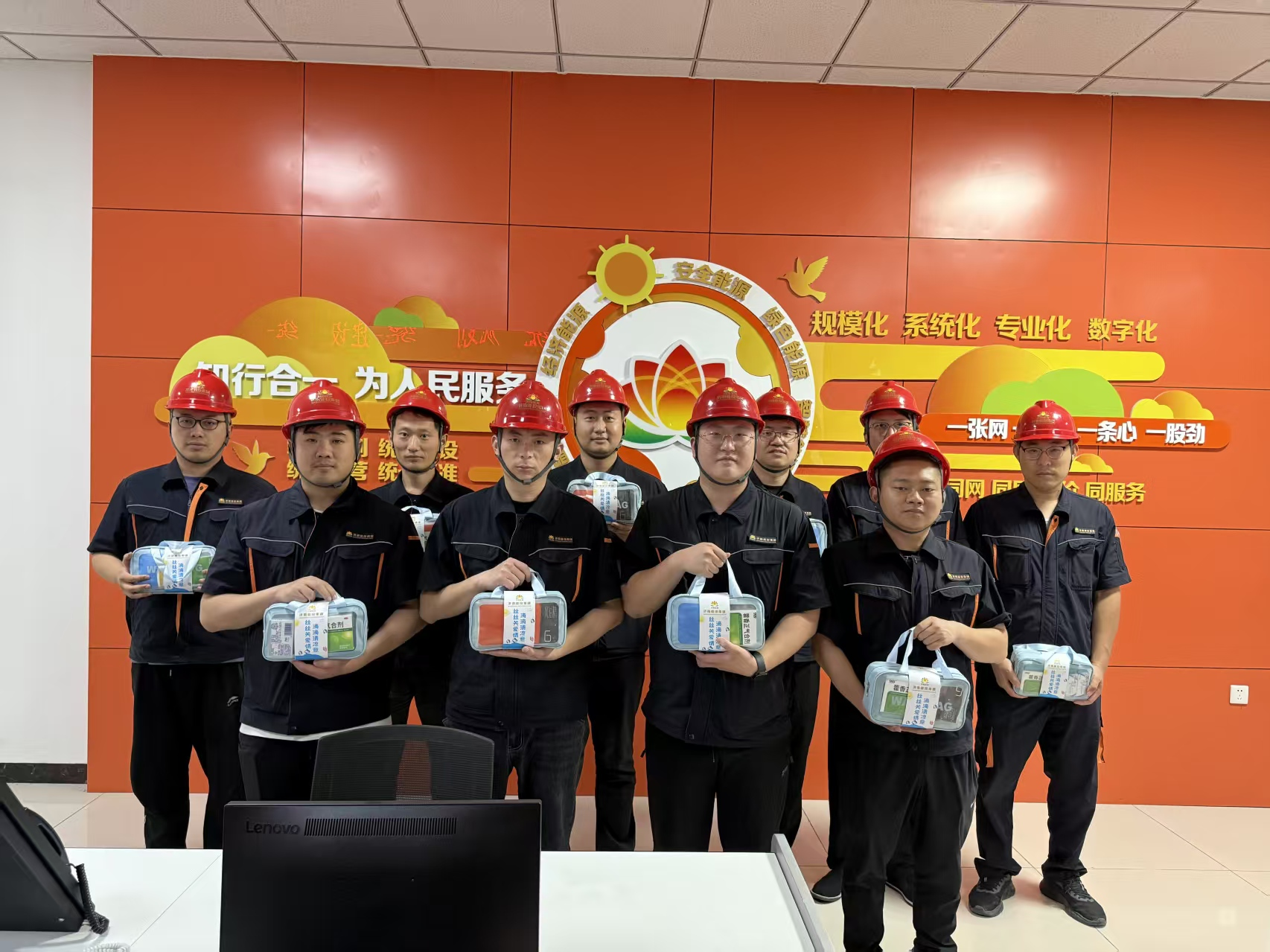 首页- 尊龙集团中国官方网站