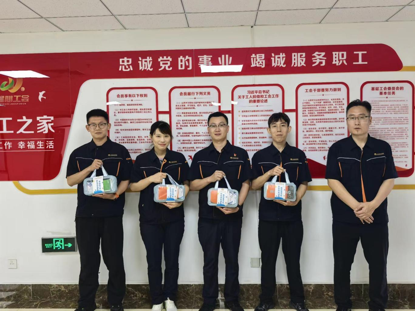 首页- 尊龙集团中国官方网站