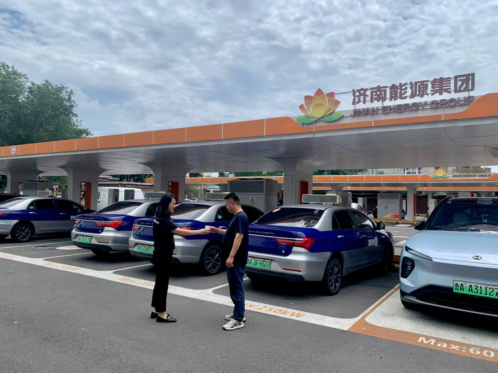 首页- 尊龙集团中国官方网站