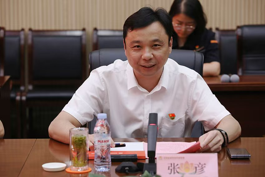 首页- 尊龙集团中国官方网站