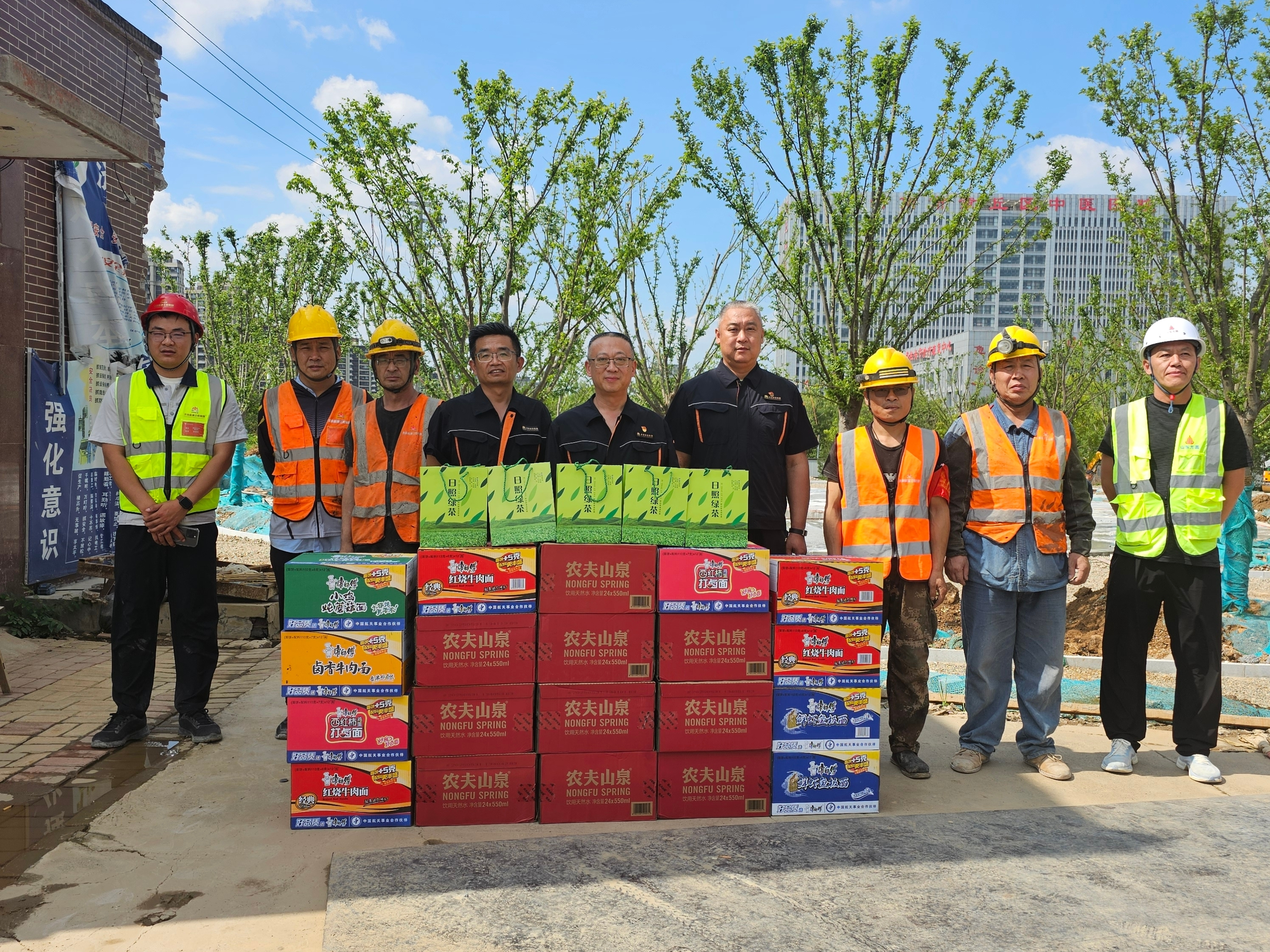 首页- 尊龙集团中国官方网站