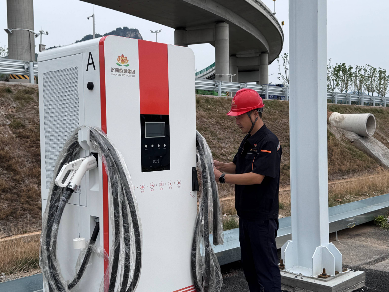 首页- 尊龙集团中国官方网站