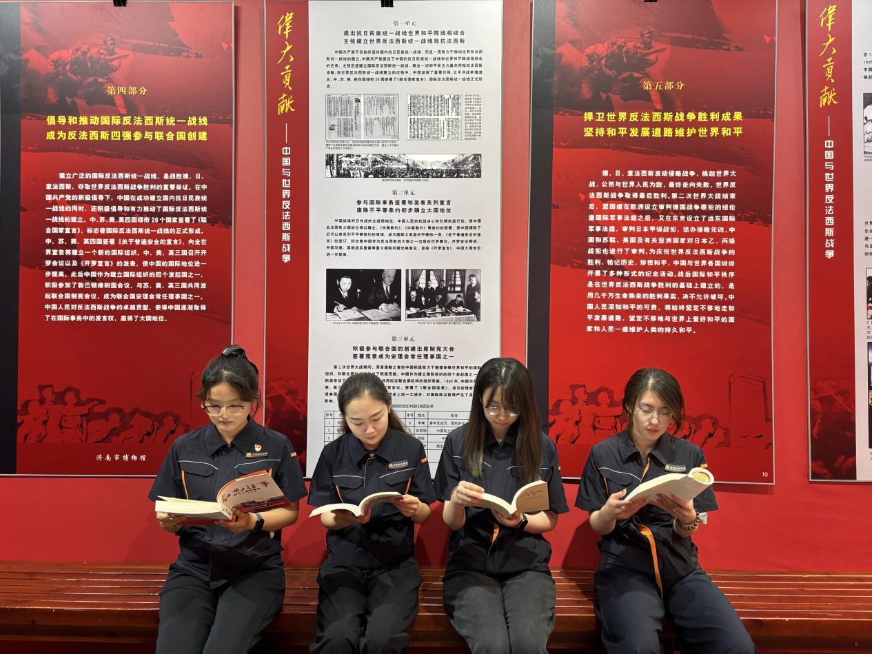 首页- 尊龙集团中国官方网站