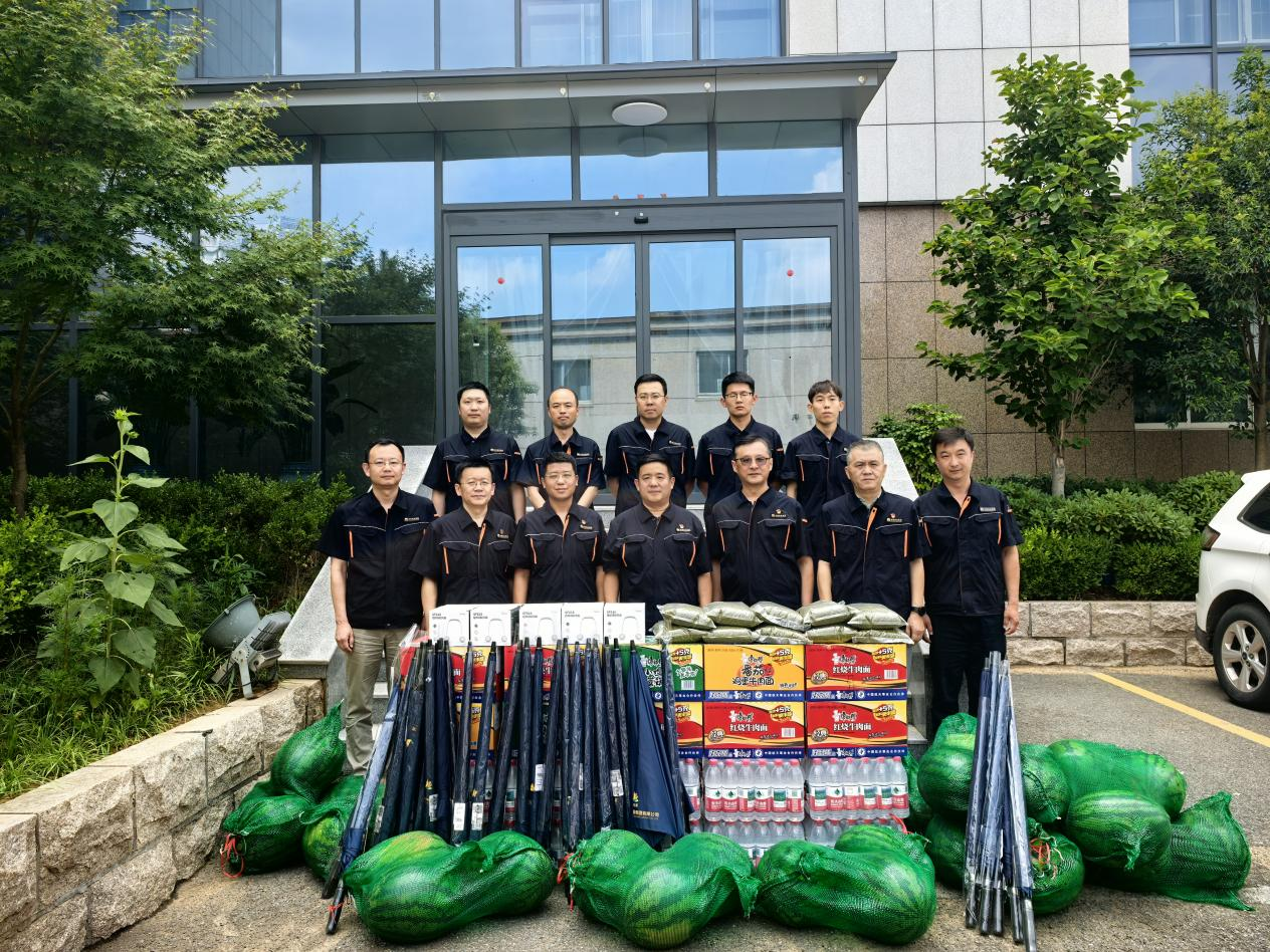 首页- 尊龙集团中国官方网站