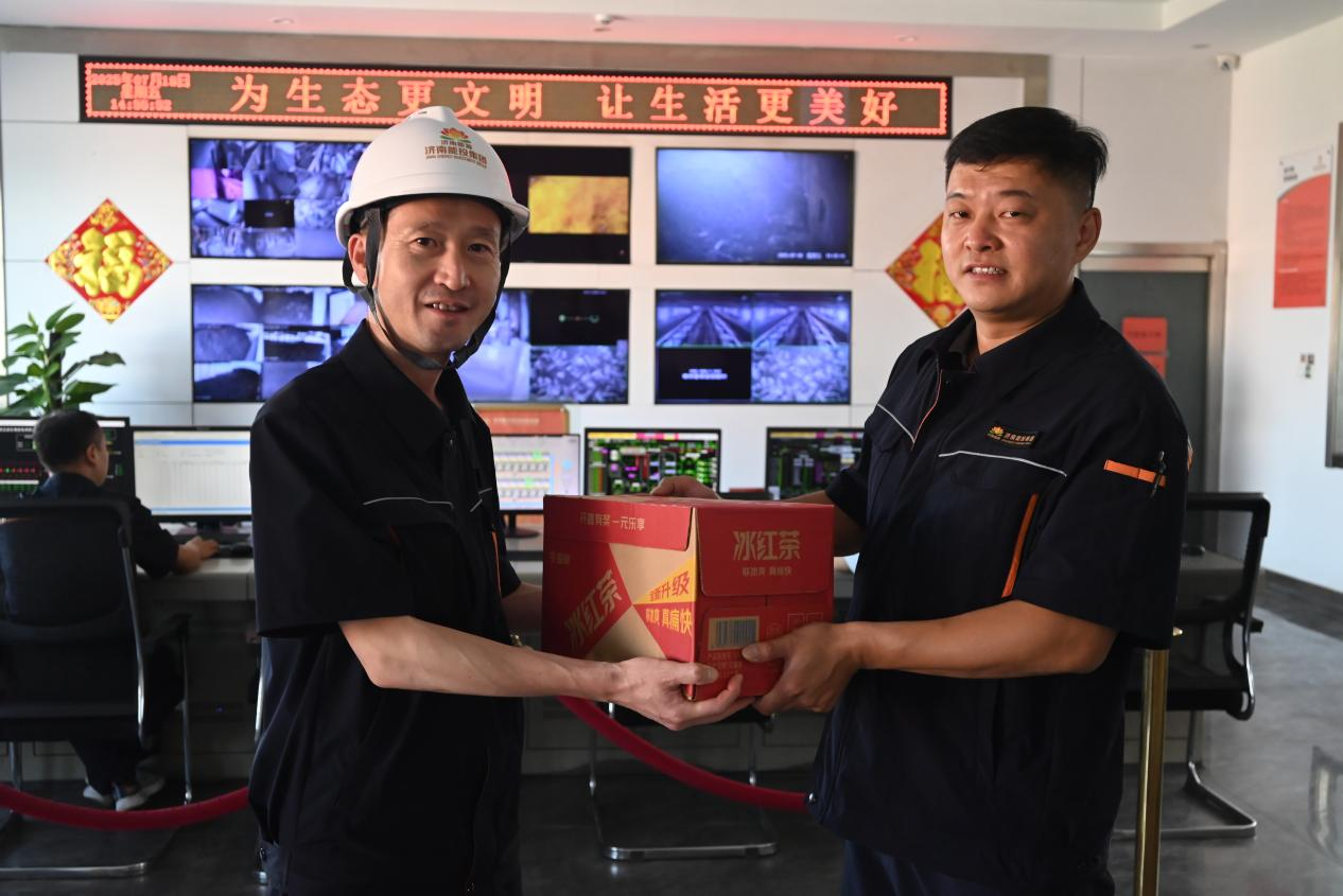 首页- 尊龙集团中国官方网站