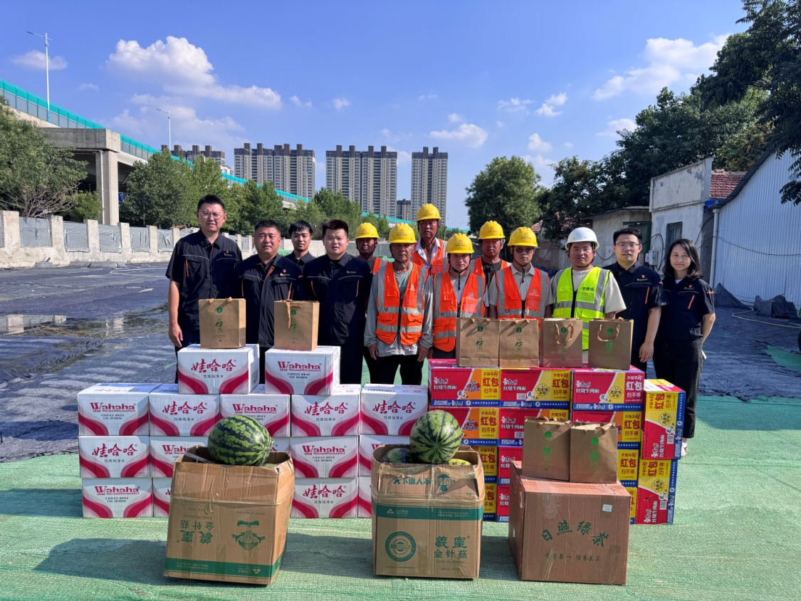 首页- 尊龙集团中国官方网站