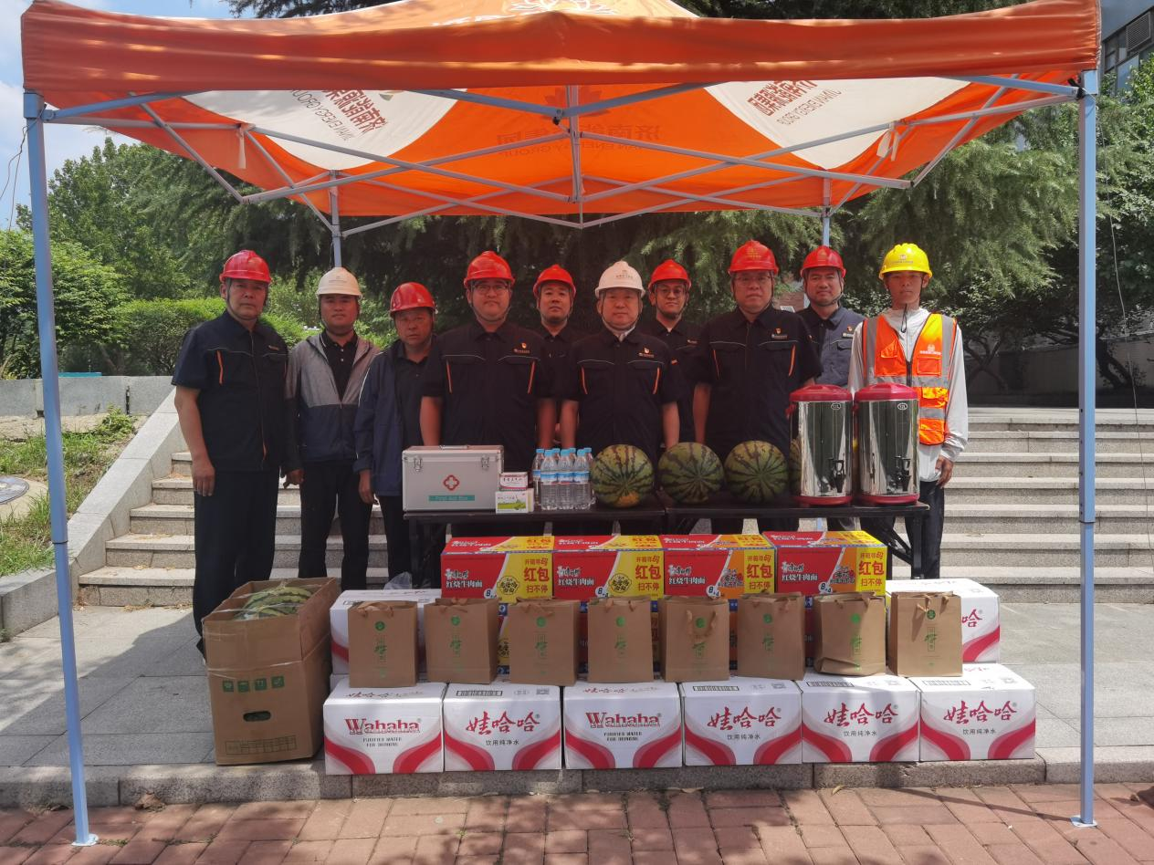 首页- 尊龙集团中国官方网站